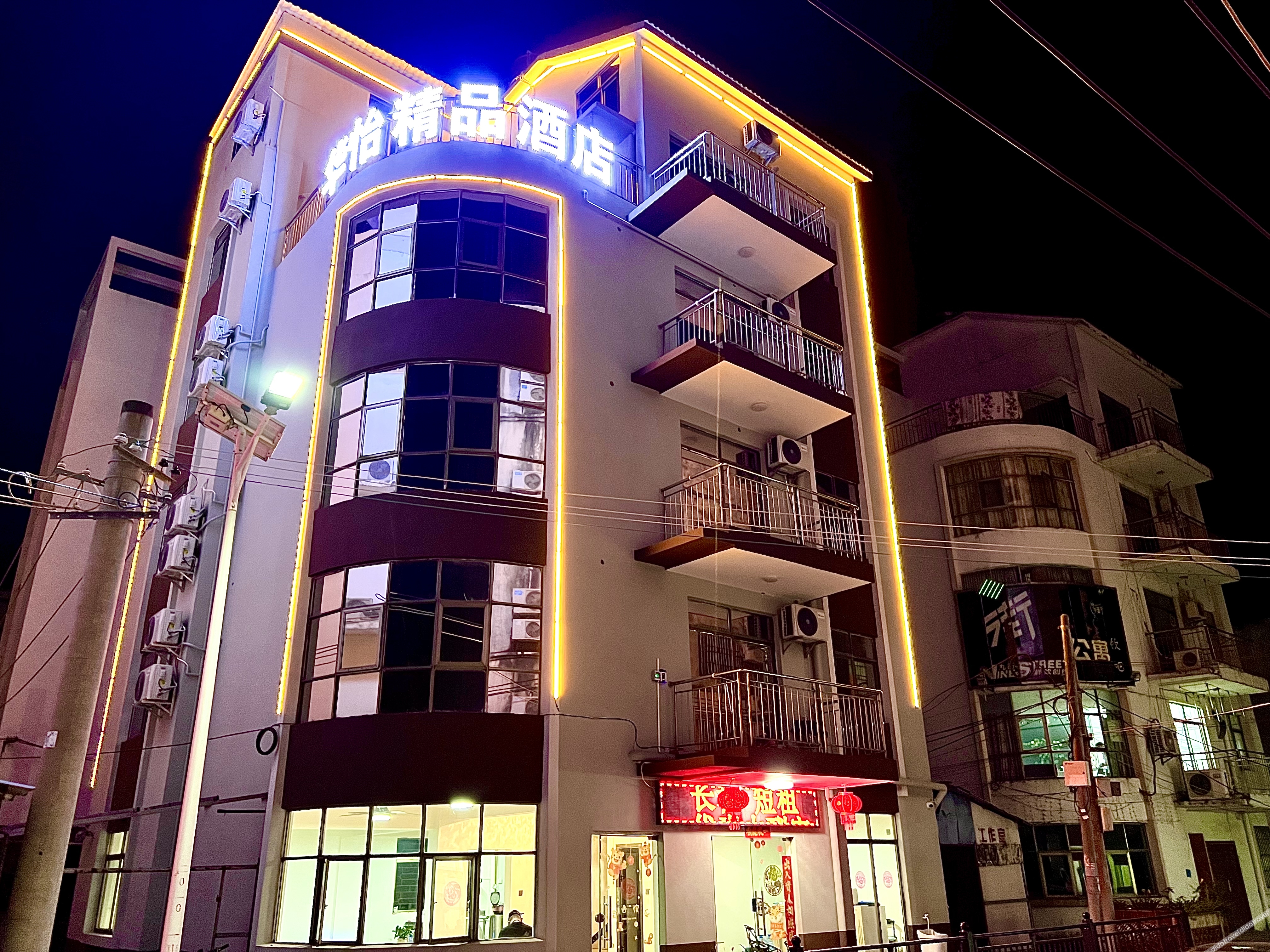 Huayi Boutique Homestay (Beihai Mangrove Ecological Tourist Area) 2*