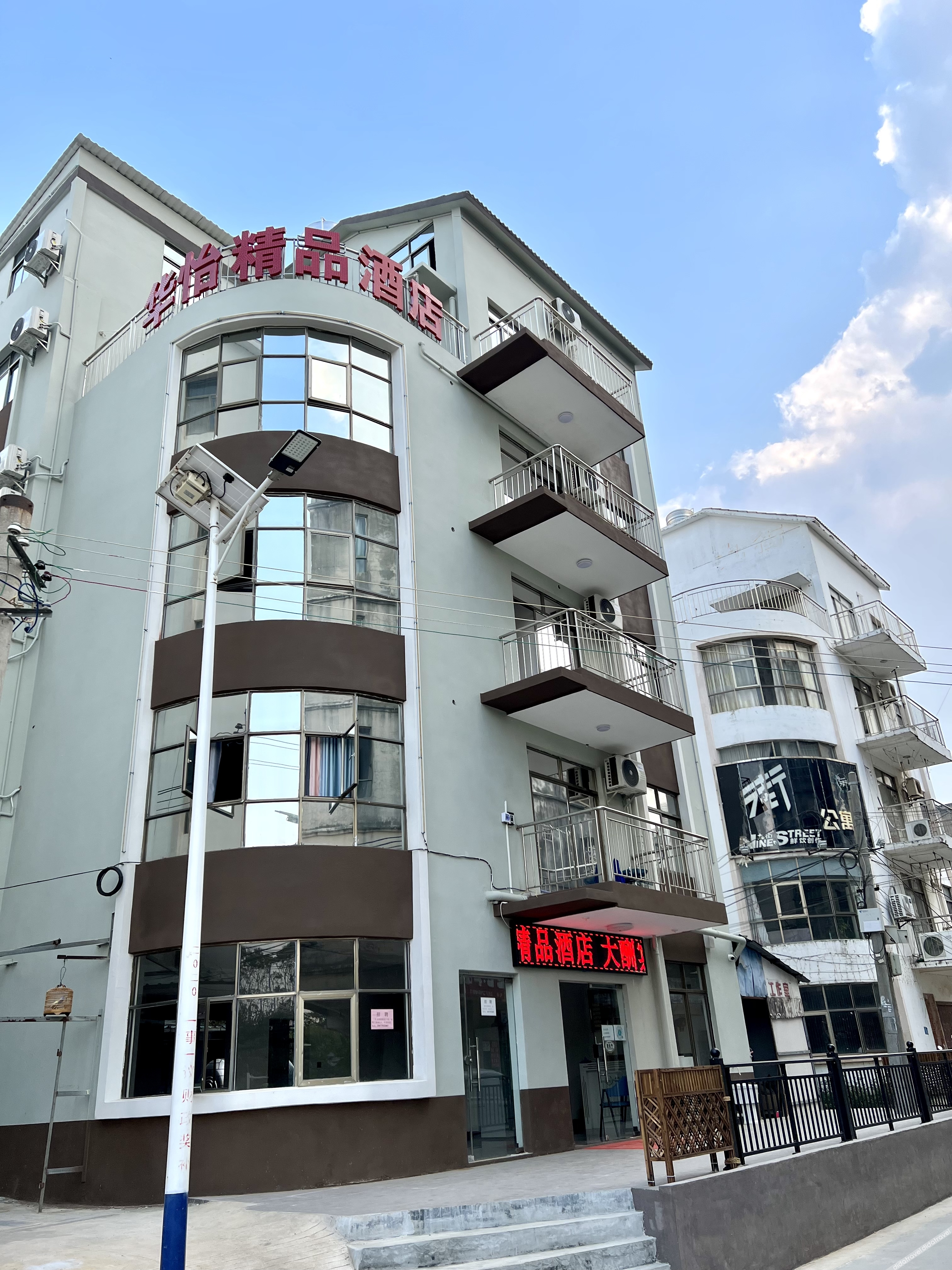 Huayi Boutique Homestay (Beihai Mangrove Ecological Tourist Area) 2*