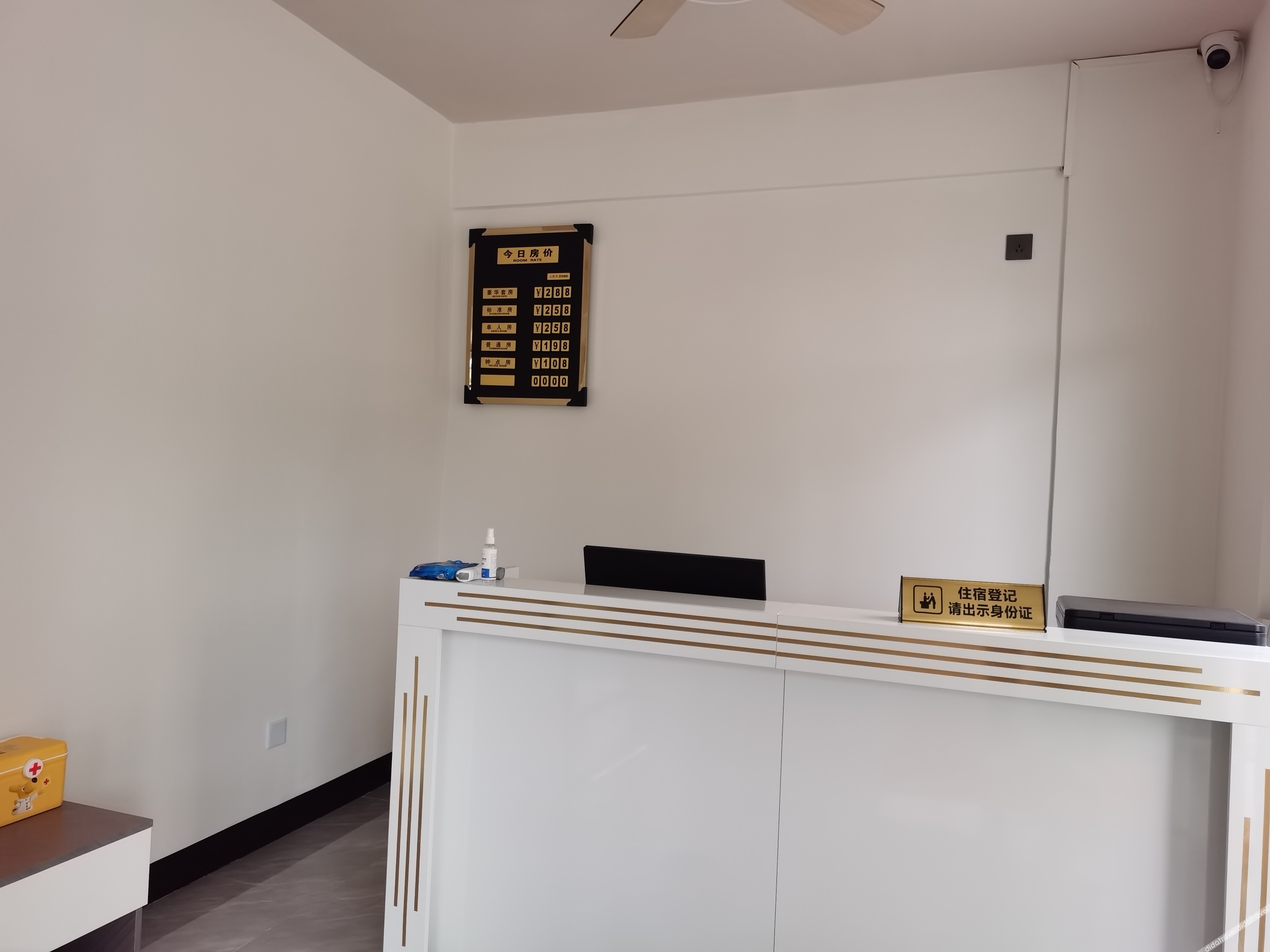 Huayi Boutique Homestay (Beihai Mangrove Ecological Tourist Area) 2*
