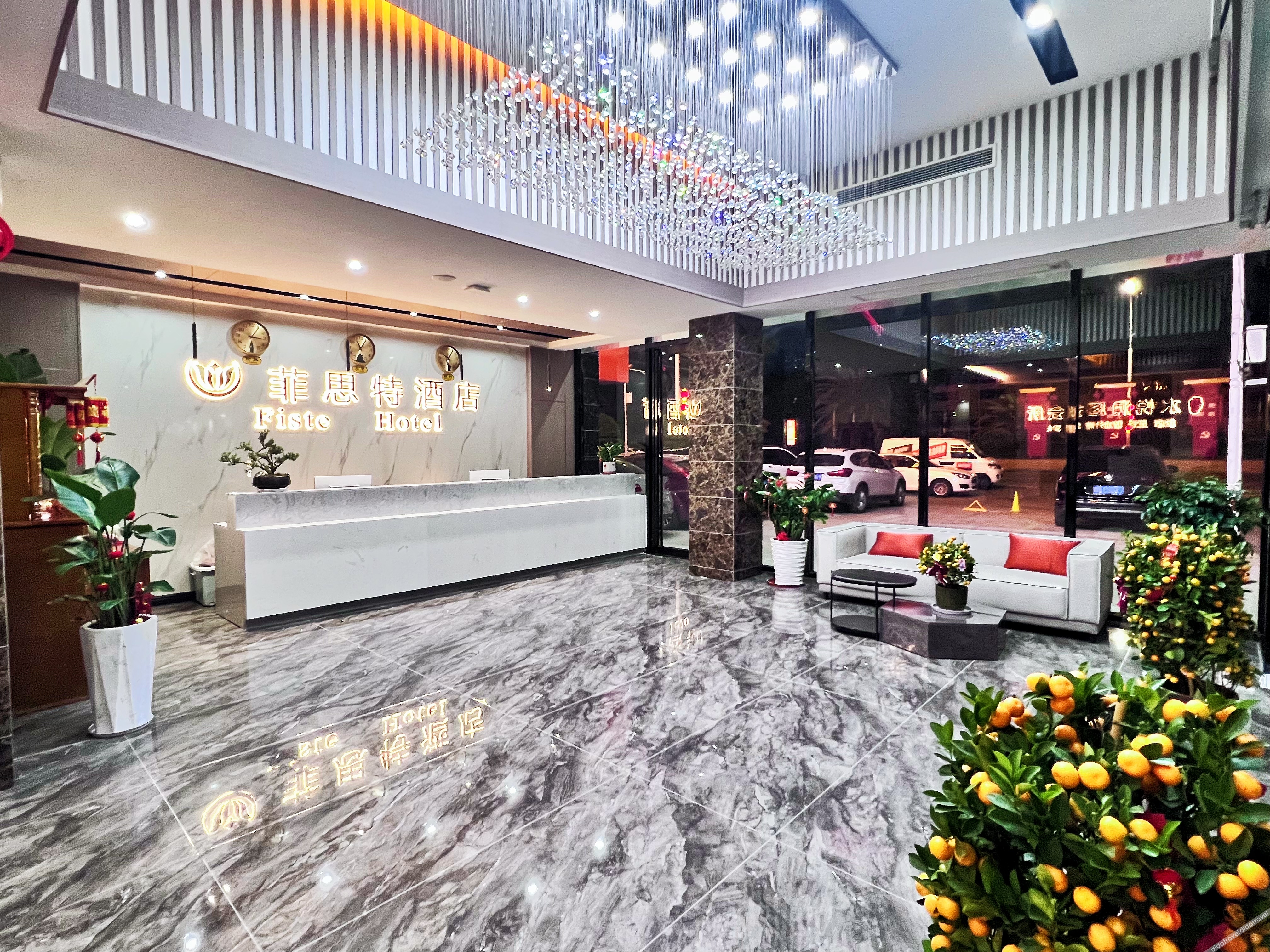 Fistel Hotel 2*