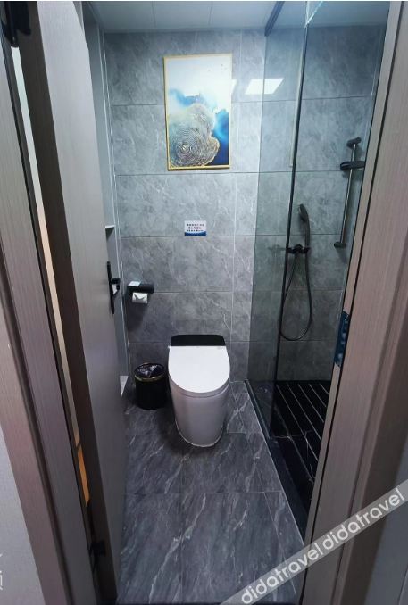 Fistel Hotel 2*