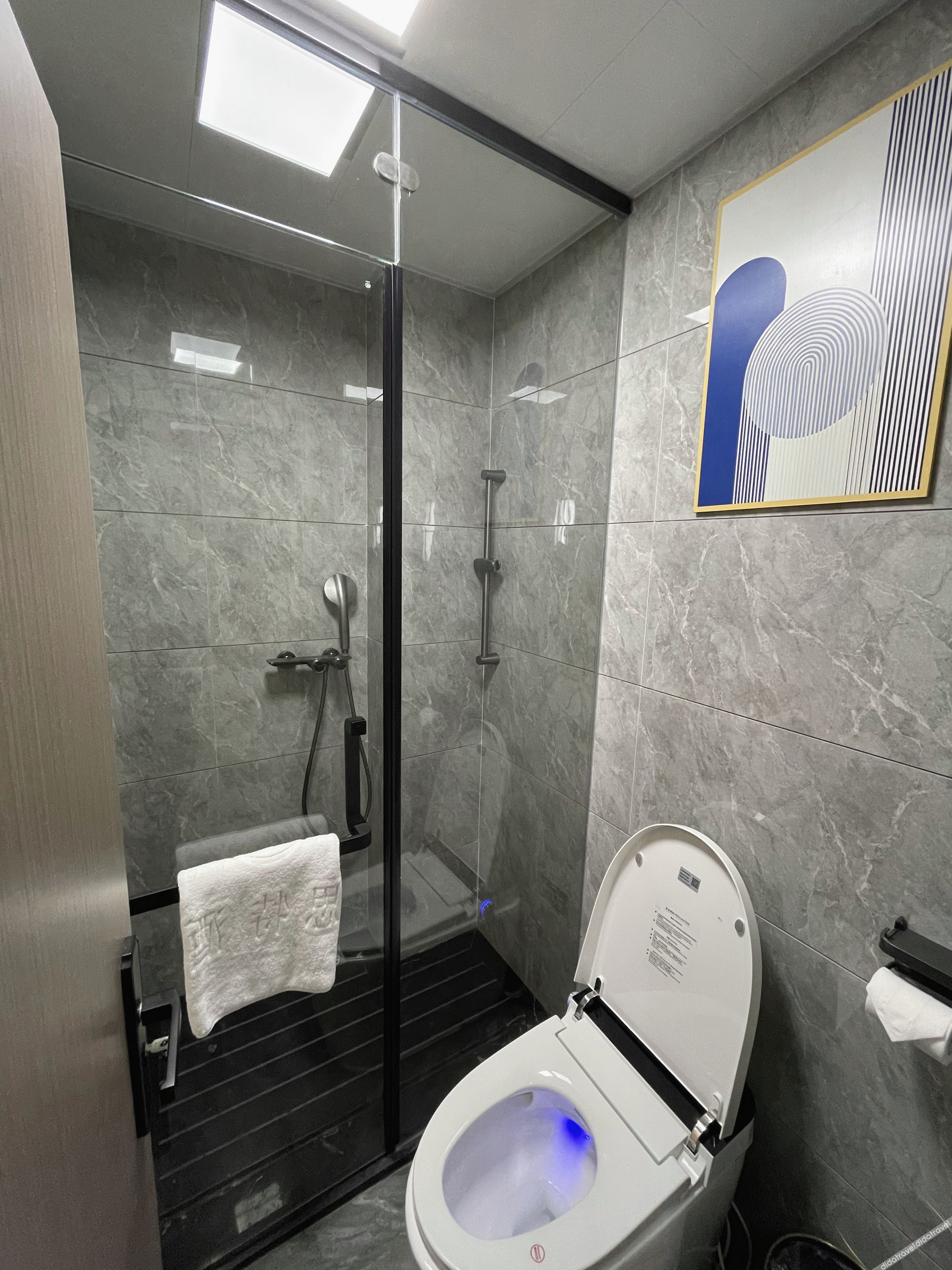 Fistel Hotel 2*