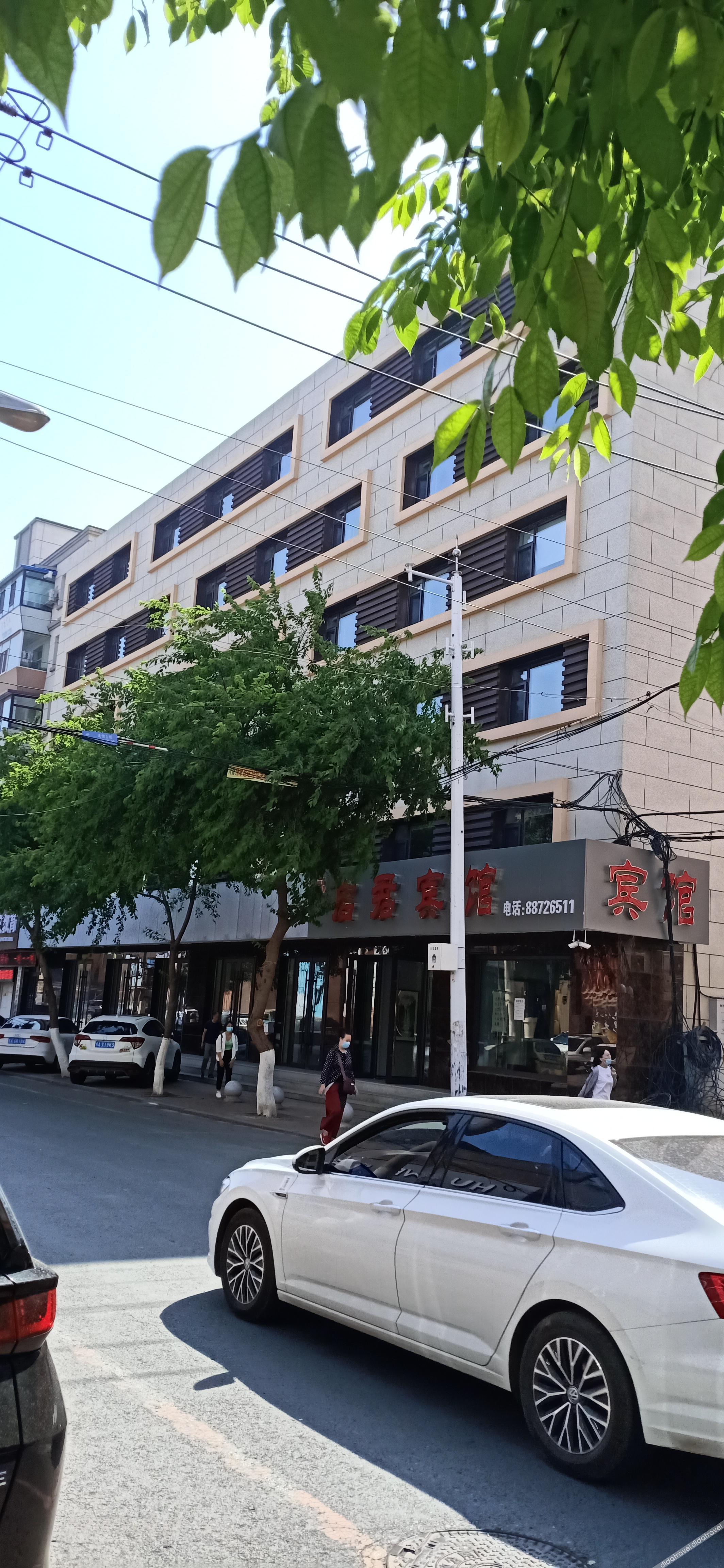 Qijun Hotel (The Second Hospital of Jilin University, Changchun) 2*
