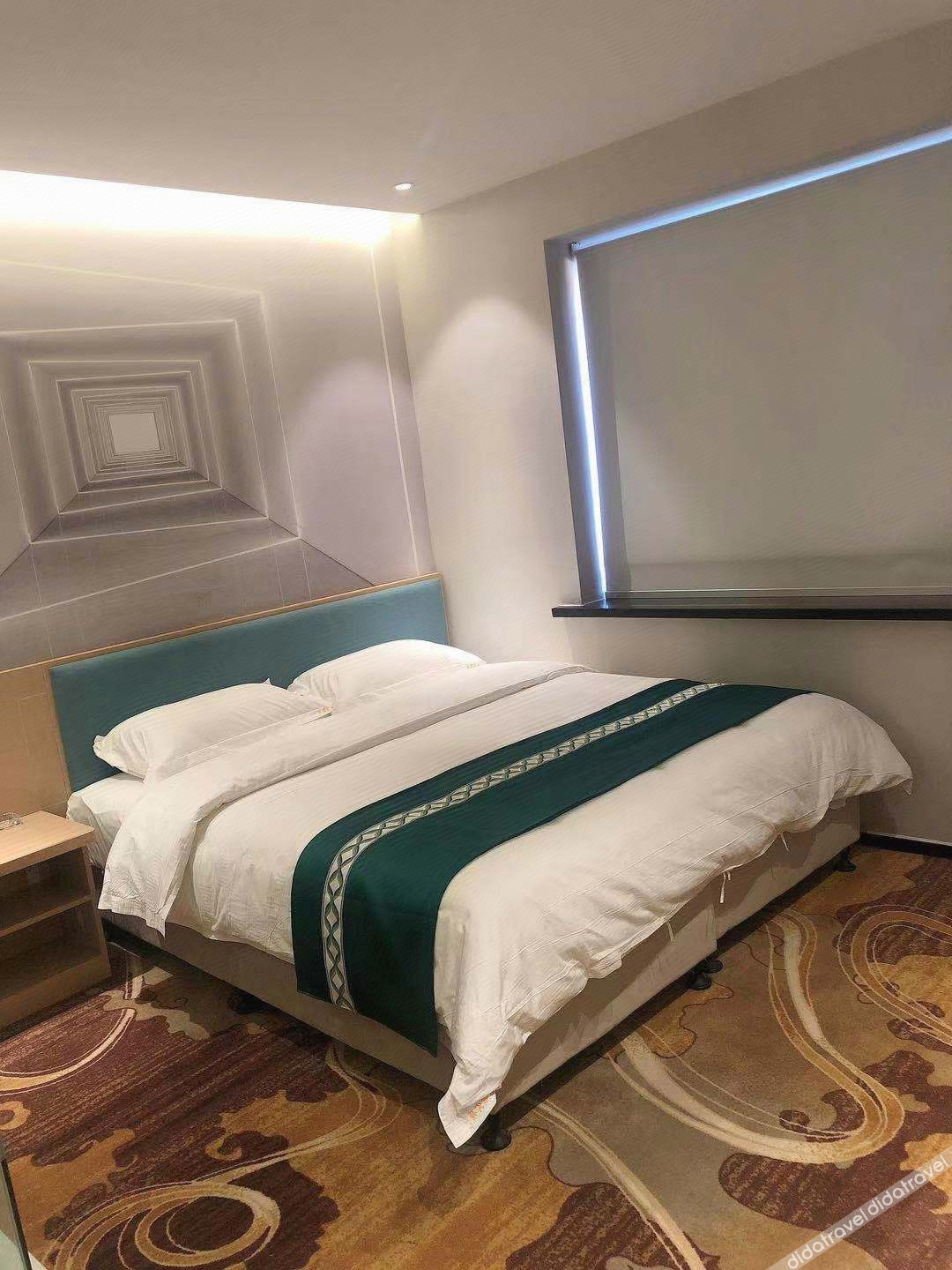 Qijun Hotel (The Second Hospital of Jilin University, Changchun) 2*