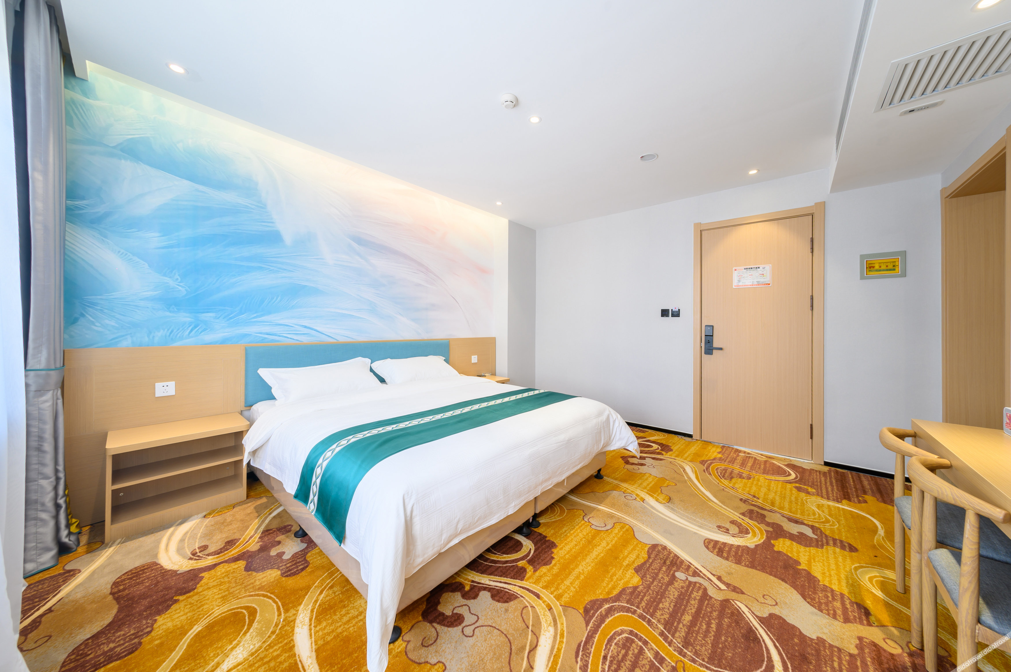 Qijun Hotel (The Second Hospital of Jilin University, Changchun) 2*