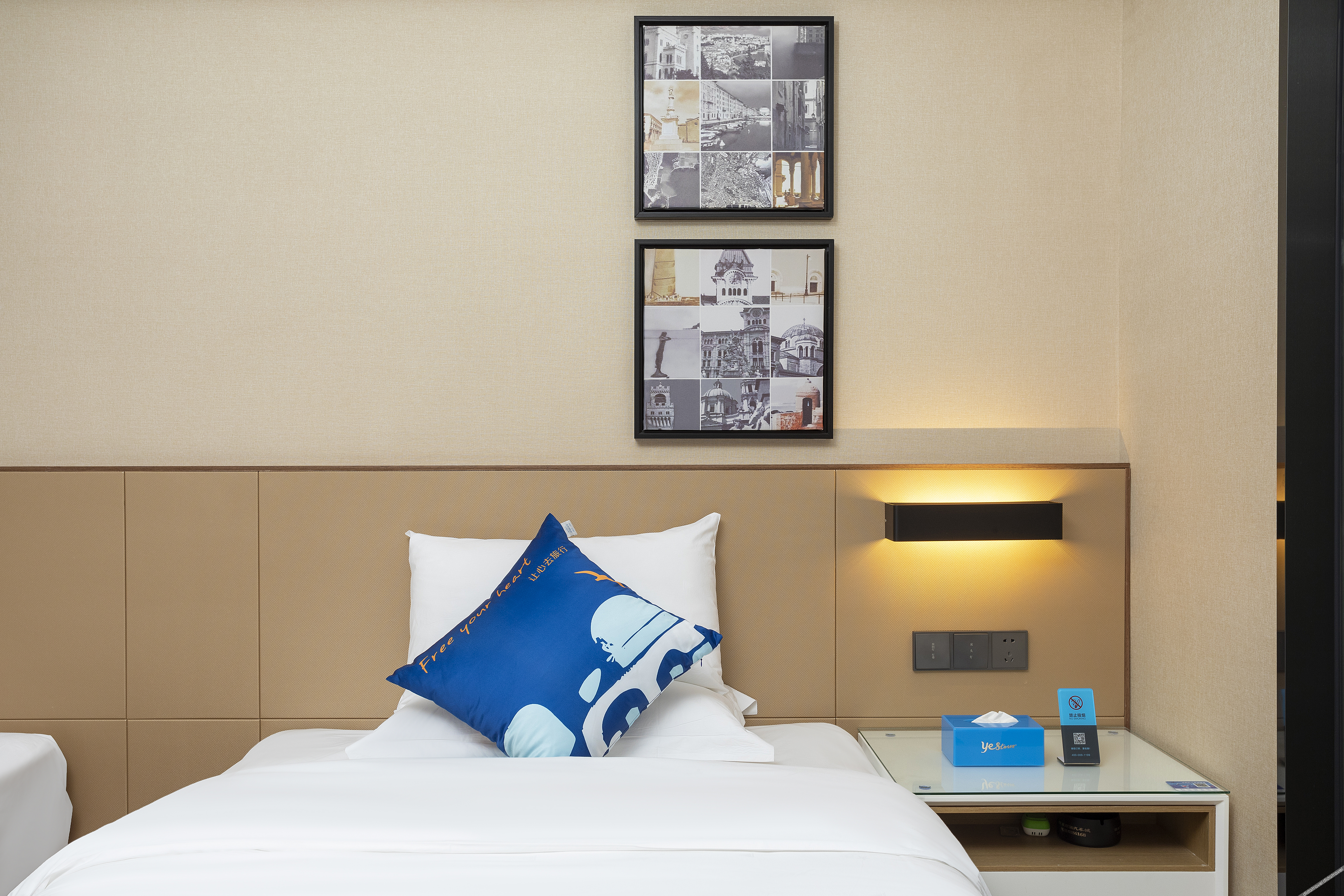 Ast Meitu Hotel (Baisetian Donghengli Plaza) 3*