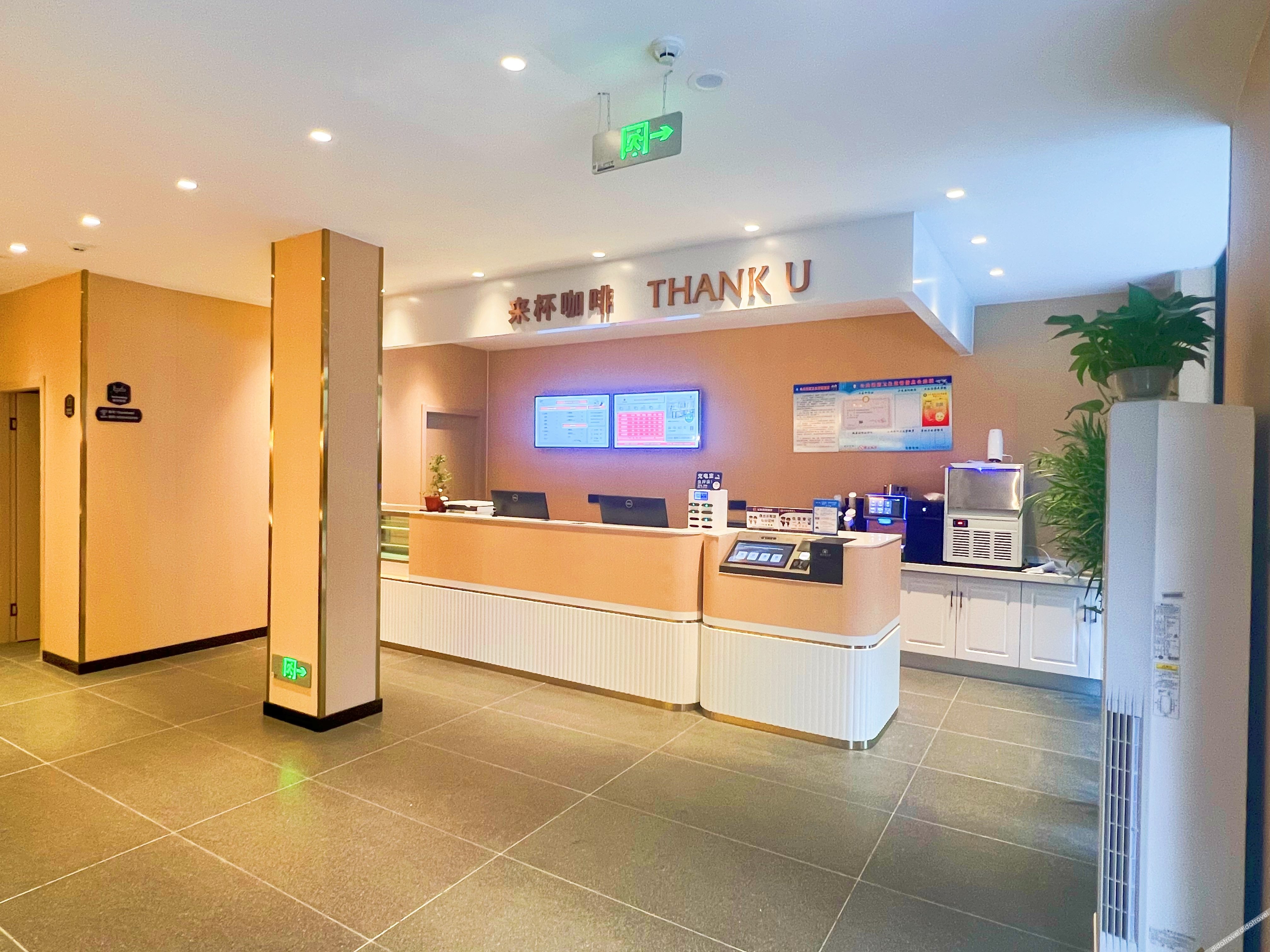 Shankee Yue Hotel (Gaocheng Shifu Xi Road) 1*