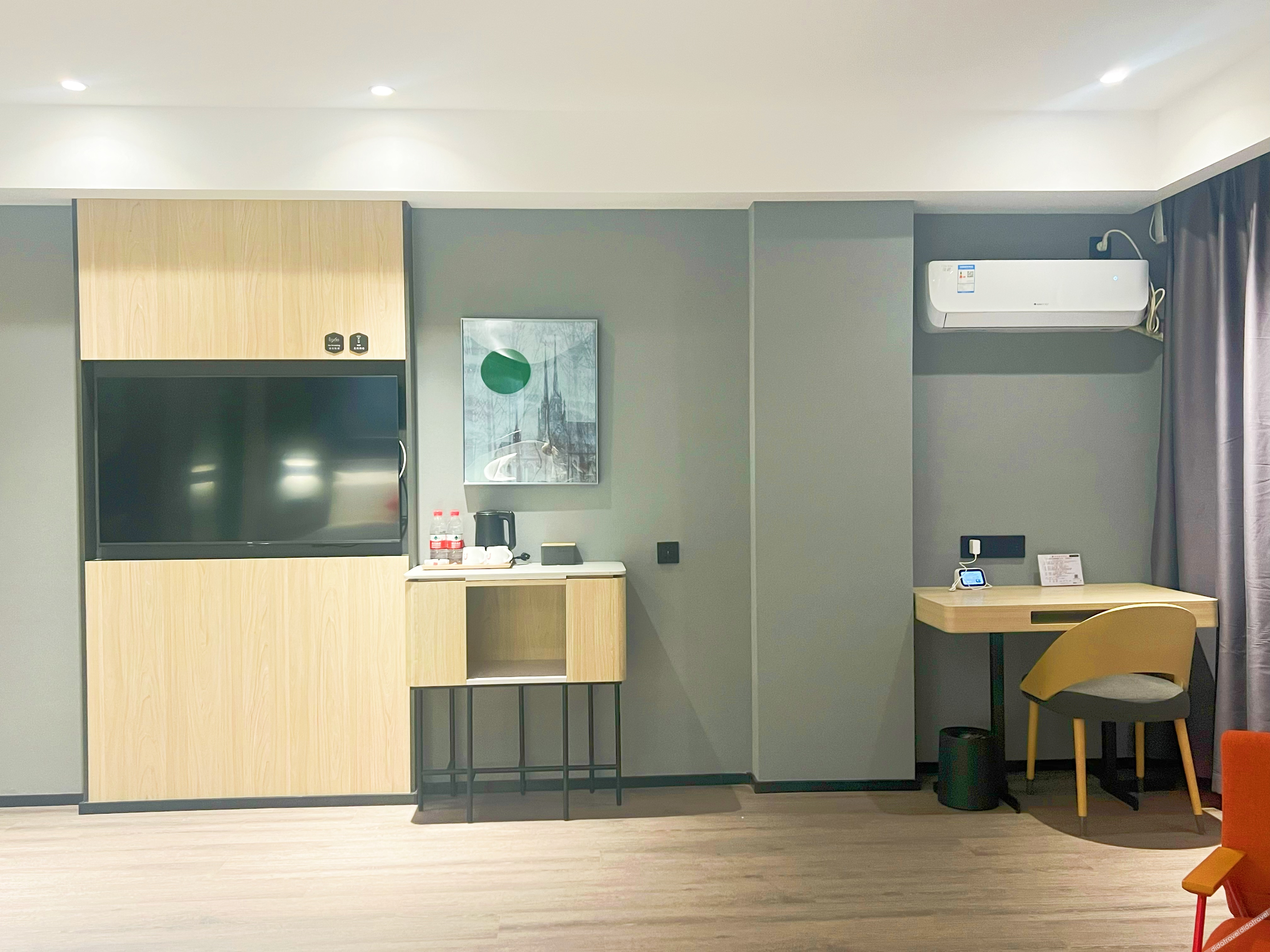 Shankee Yue Hotel (Gaocheng Shifu Xi Road) 1*