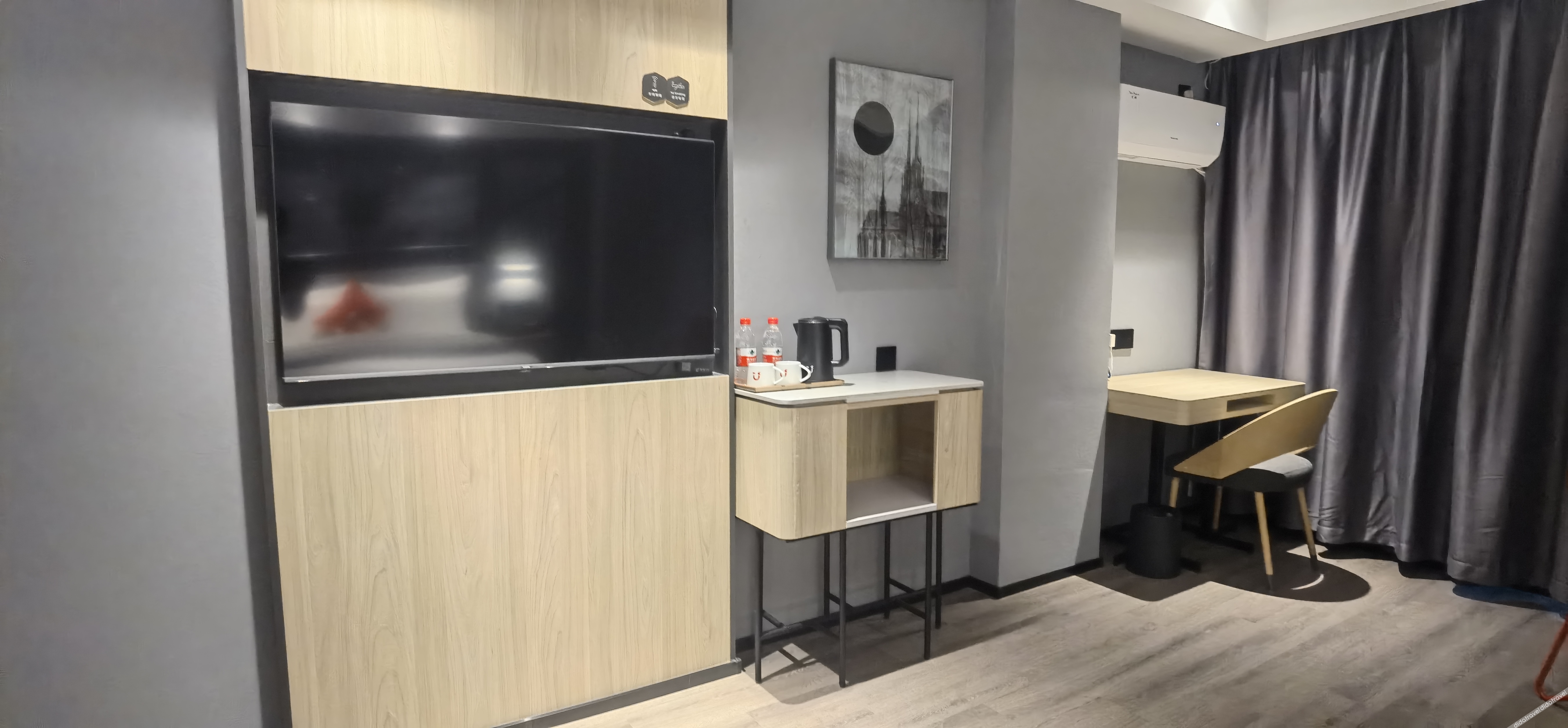 Shankee Yue Hotel (Gaocheng Shifu Xi Road) 1*