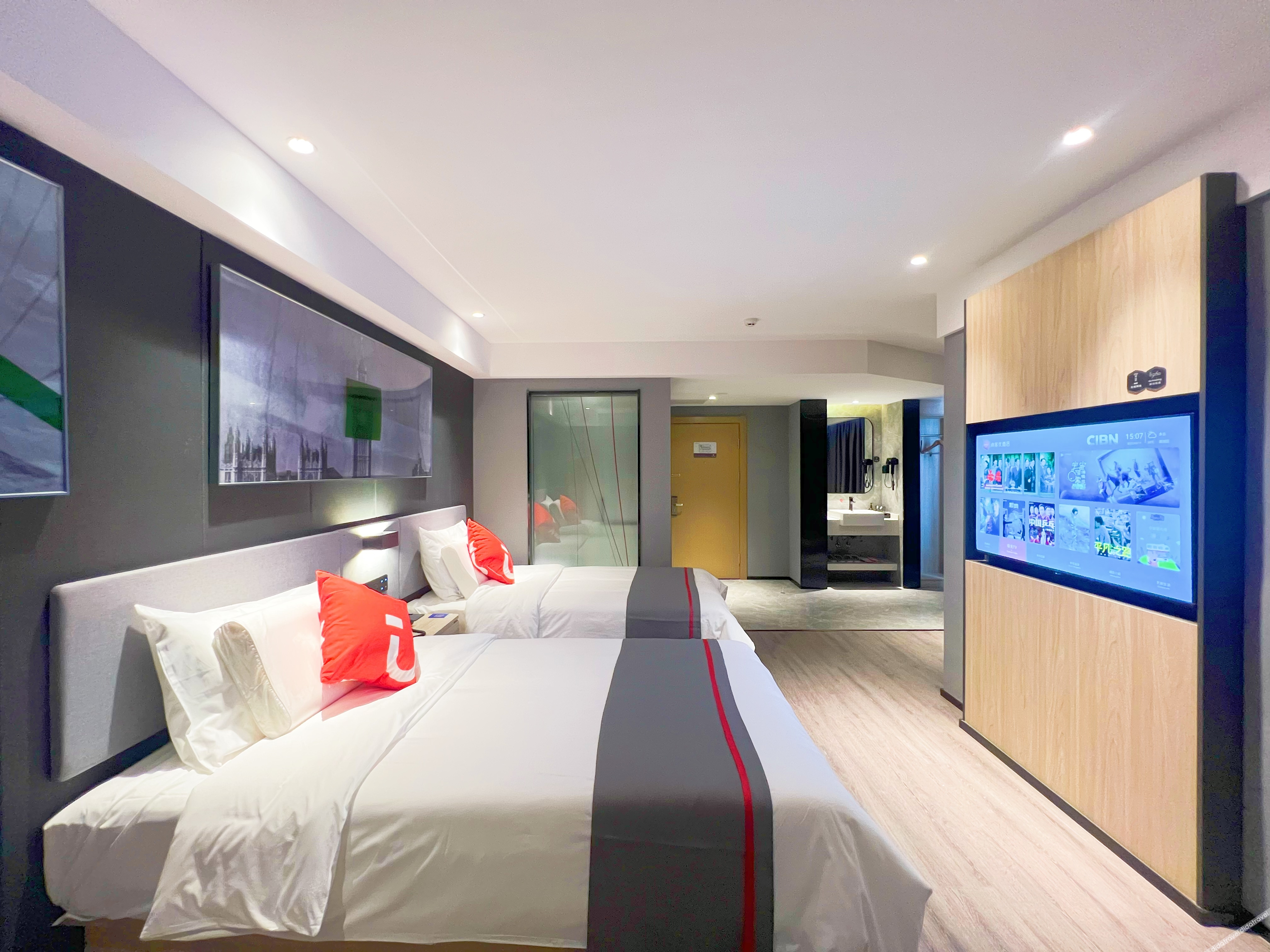 Shankee Yue Hotel (Gaocheng Shifu Xi Road) 1*