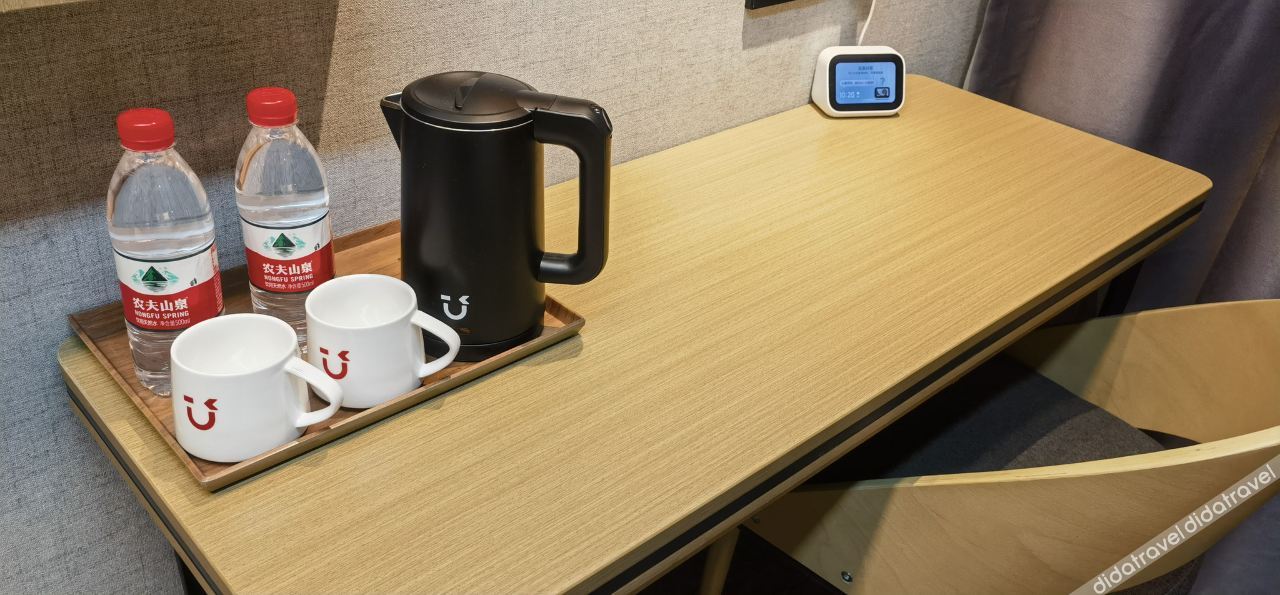Shankee Yue Hotel (Gaocheng Shifu Xi Road) 1*