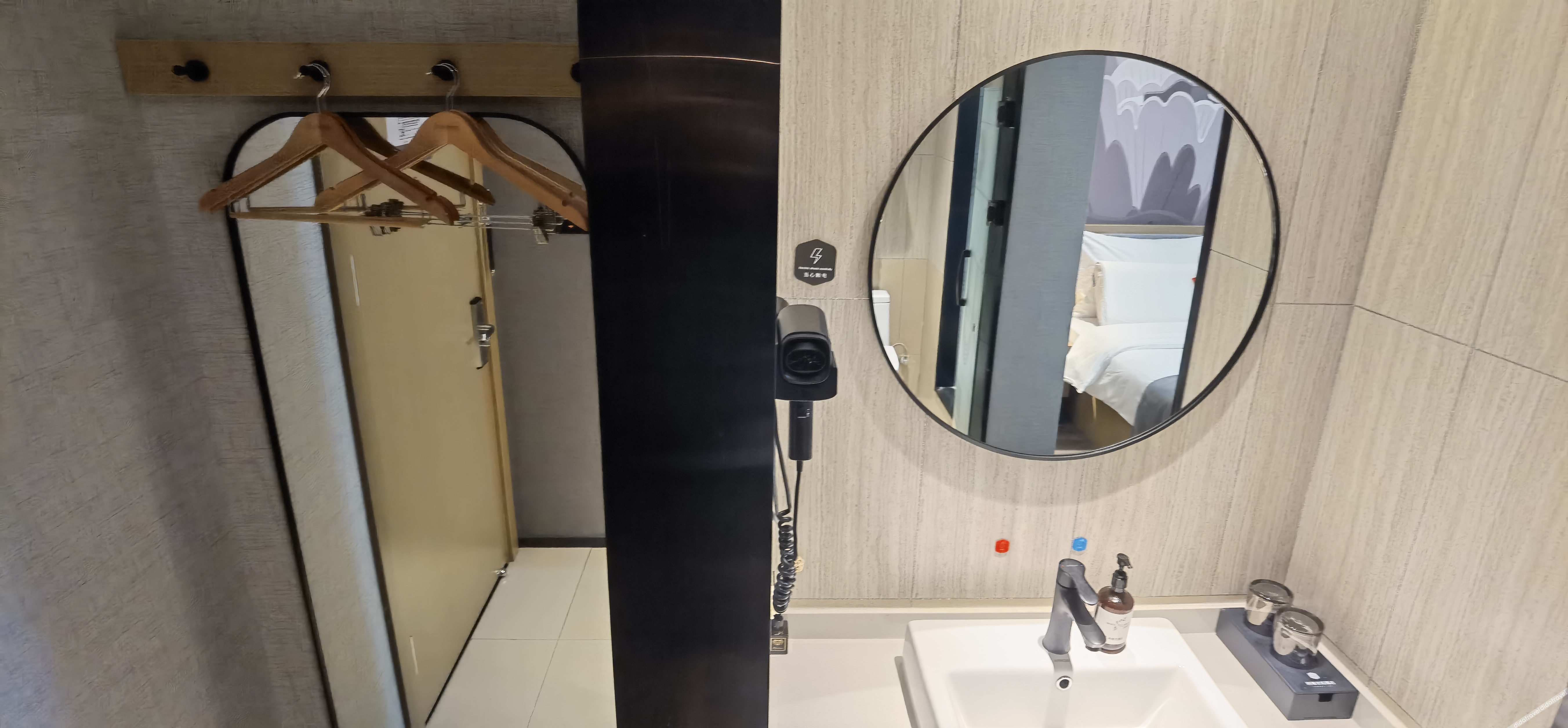 Shankee Yue Hotel (Gaocheng Shifu Xi Road) 1*