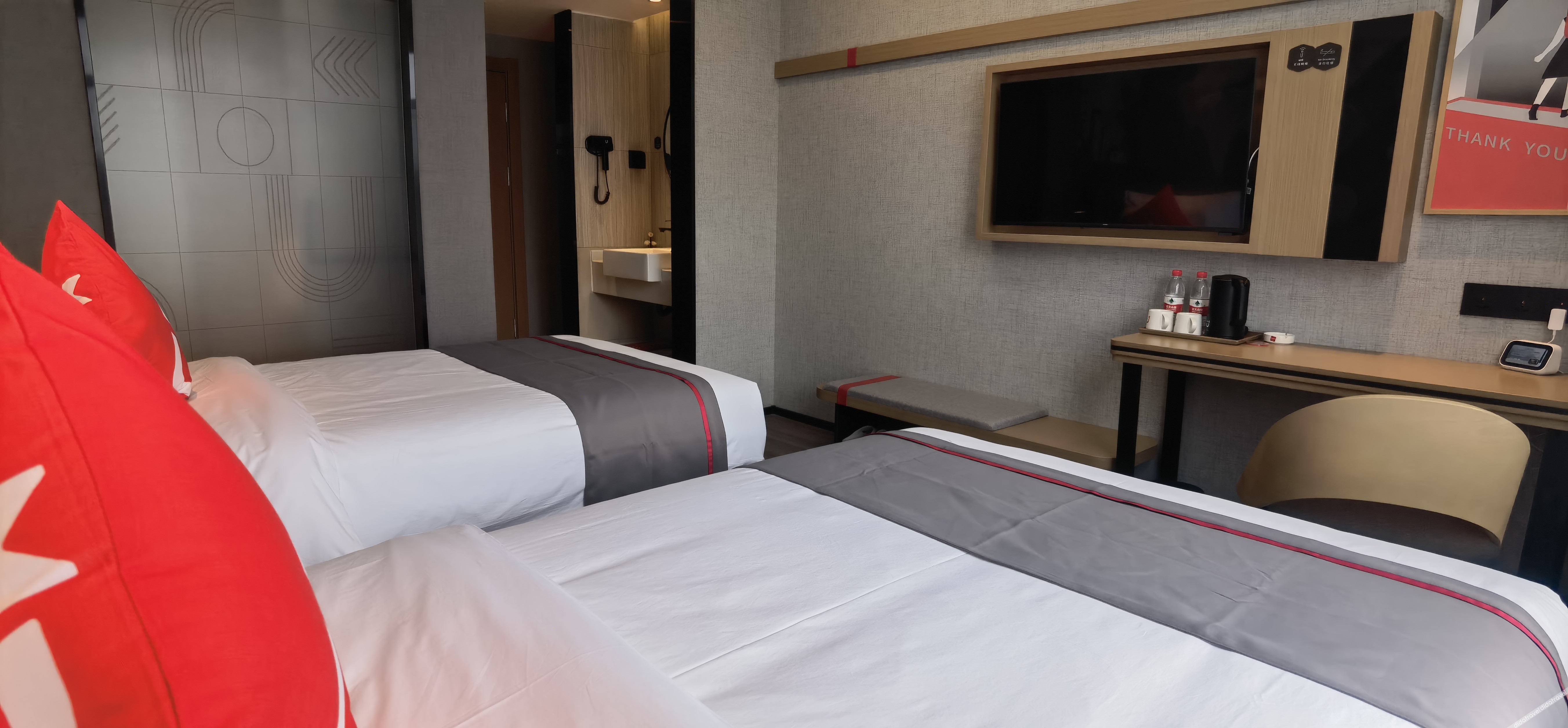 Shankee Yue Hotel (Gaocheng Shifu Xi Road) 1*
