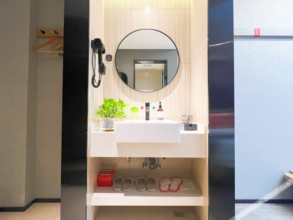 Shankee Yue Hotel (Gaocheng Shifu Xi Road) 1*