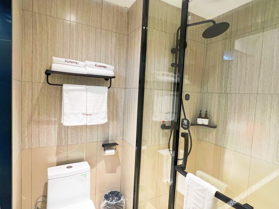 Shankee Yue Hotel (Gaocheng Shifu Xi Road) 1*