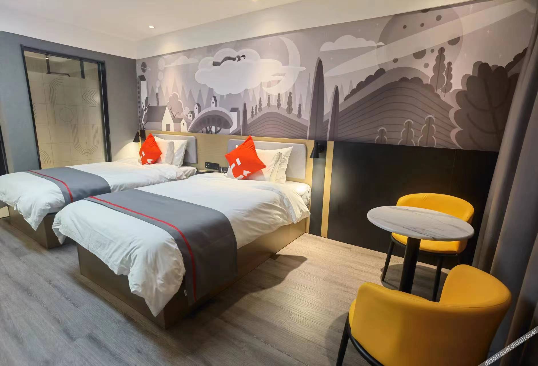 Shankee Yue Hotel (Gaocheng Shifu Xi Road) 1*