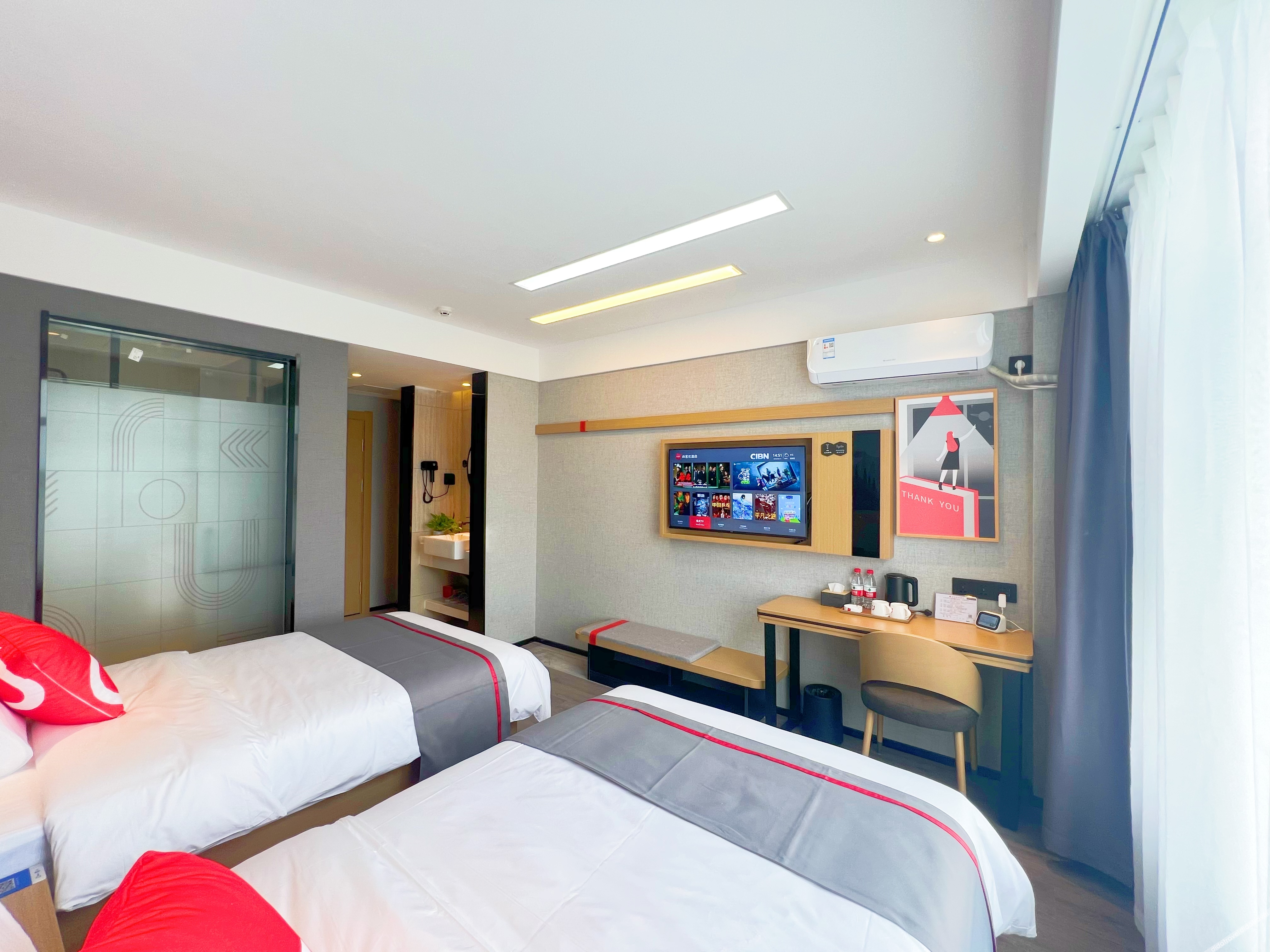 Shankee Yue Hotel (Gaocheng Shifu Xi Road) 1*