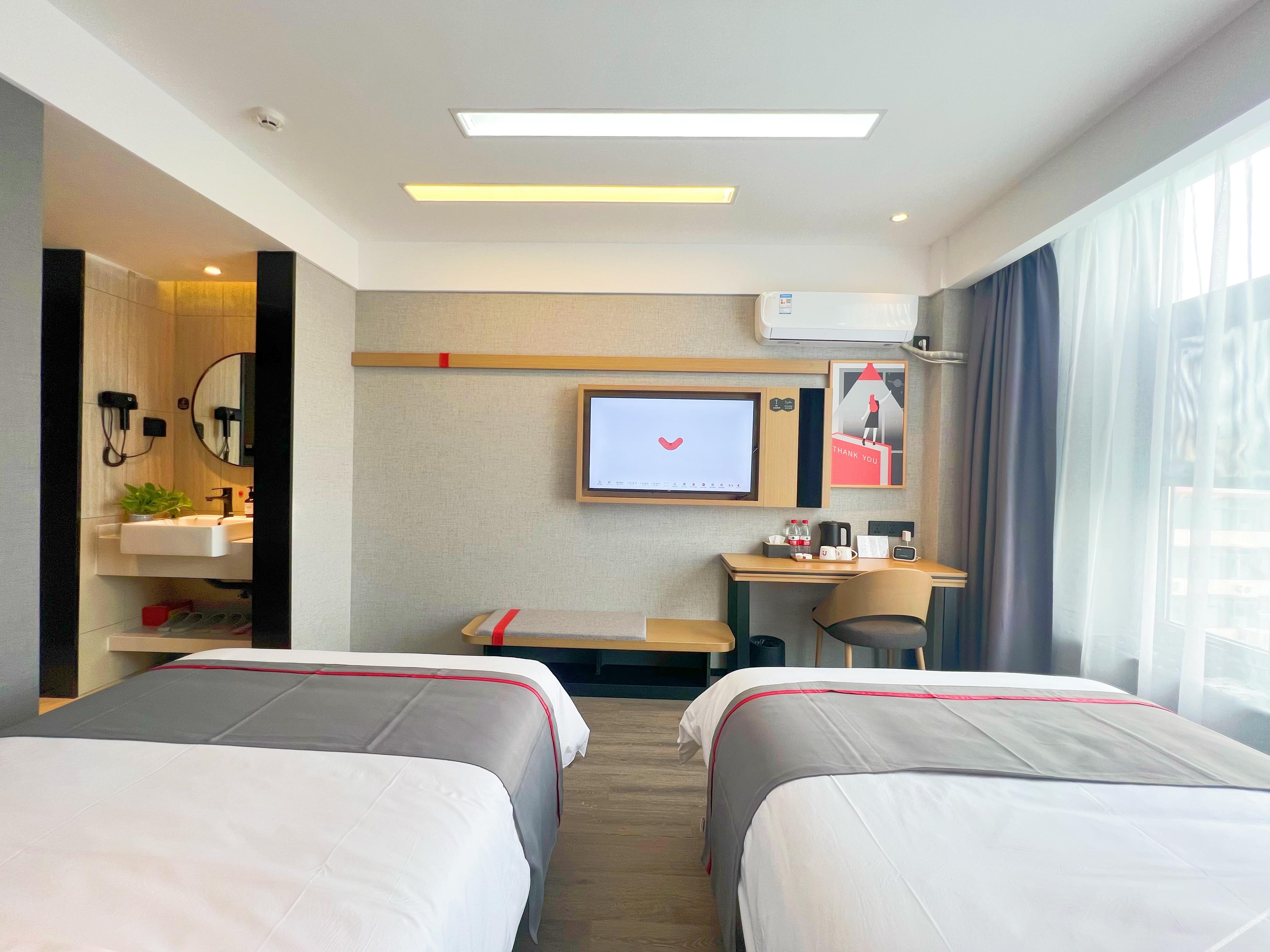 Shankee Yue Hotel (Gaocheng Shifu Xi Road) 1*