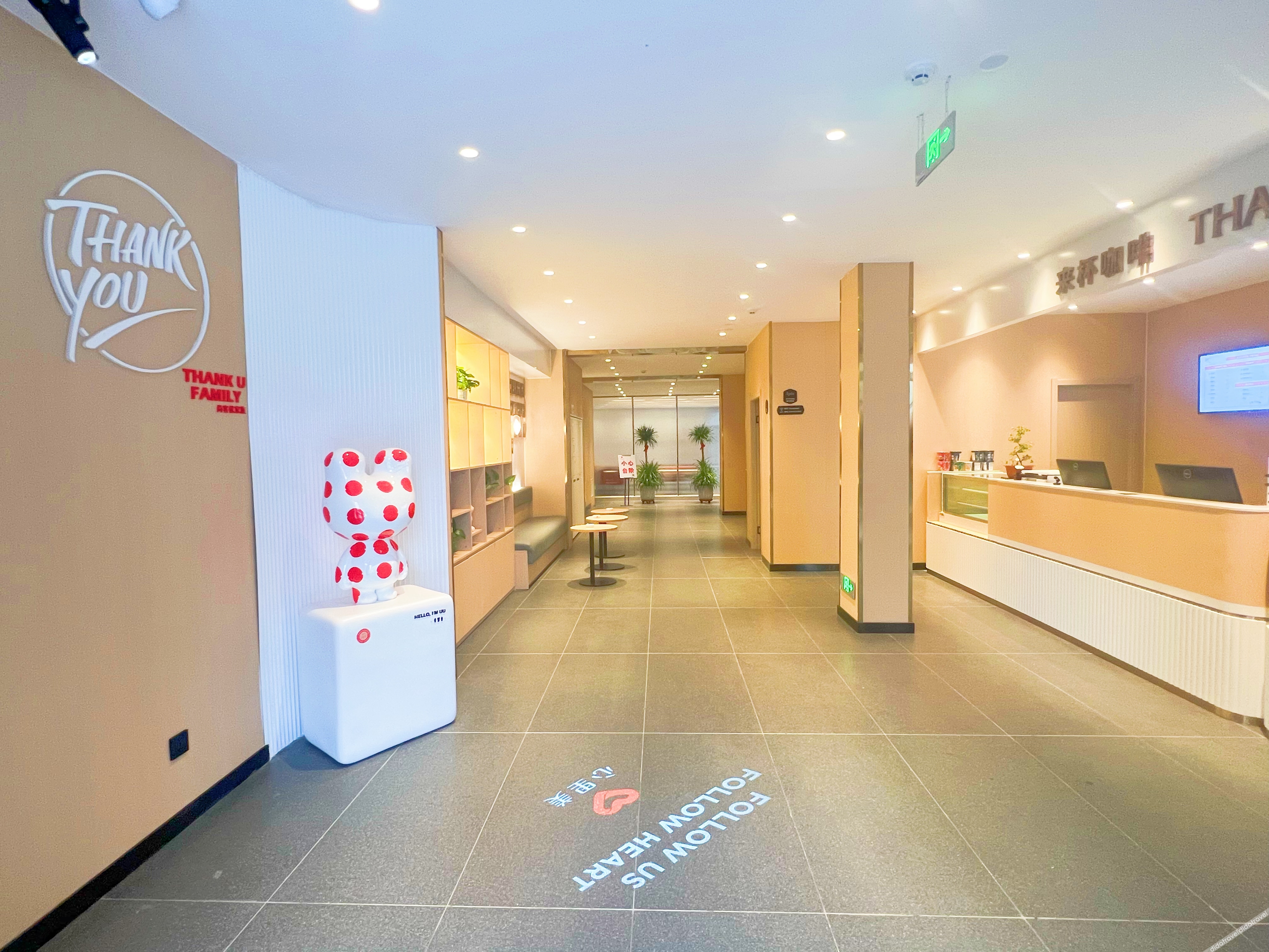 Shankee Yue Hotel (Gaocheng Shifu Xi Road) 1*