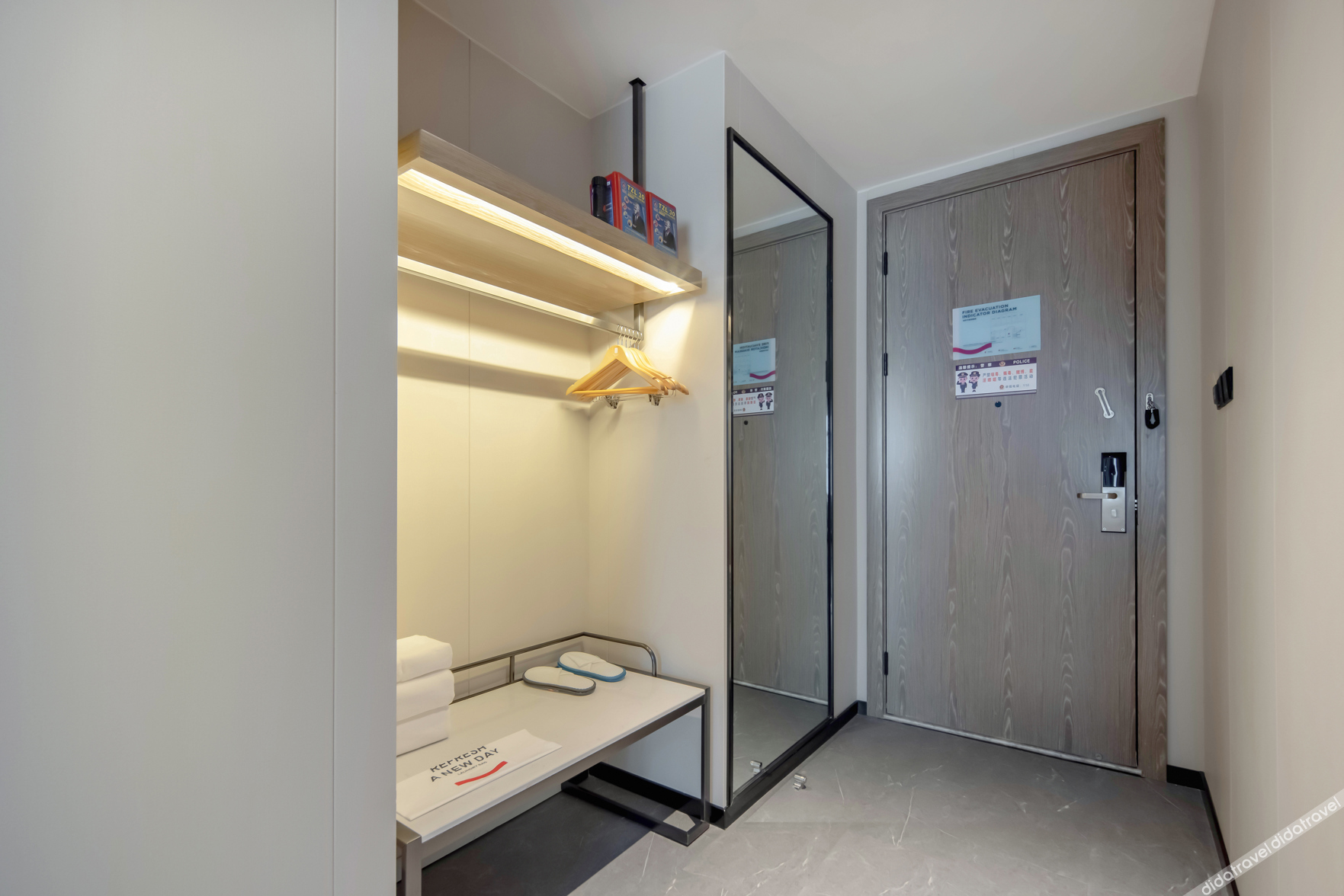 Echarm Hotel 3*