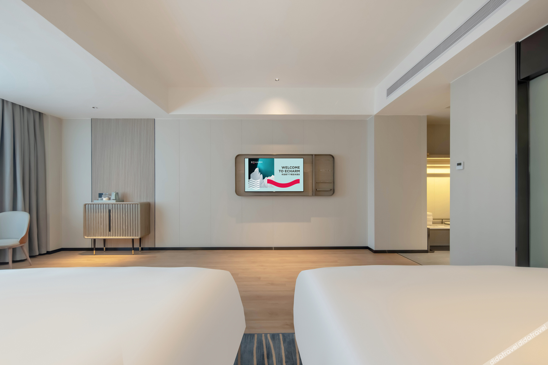 Echarm Hotel 3*