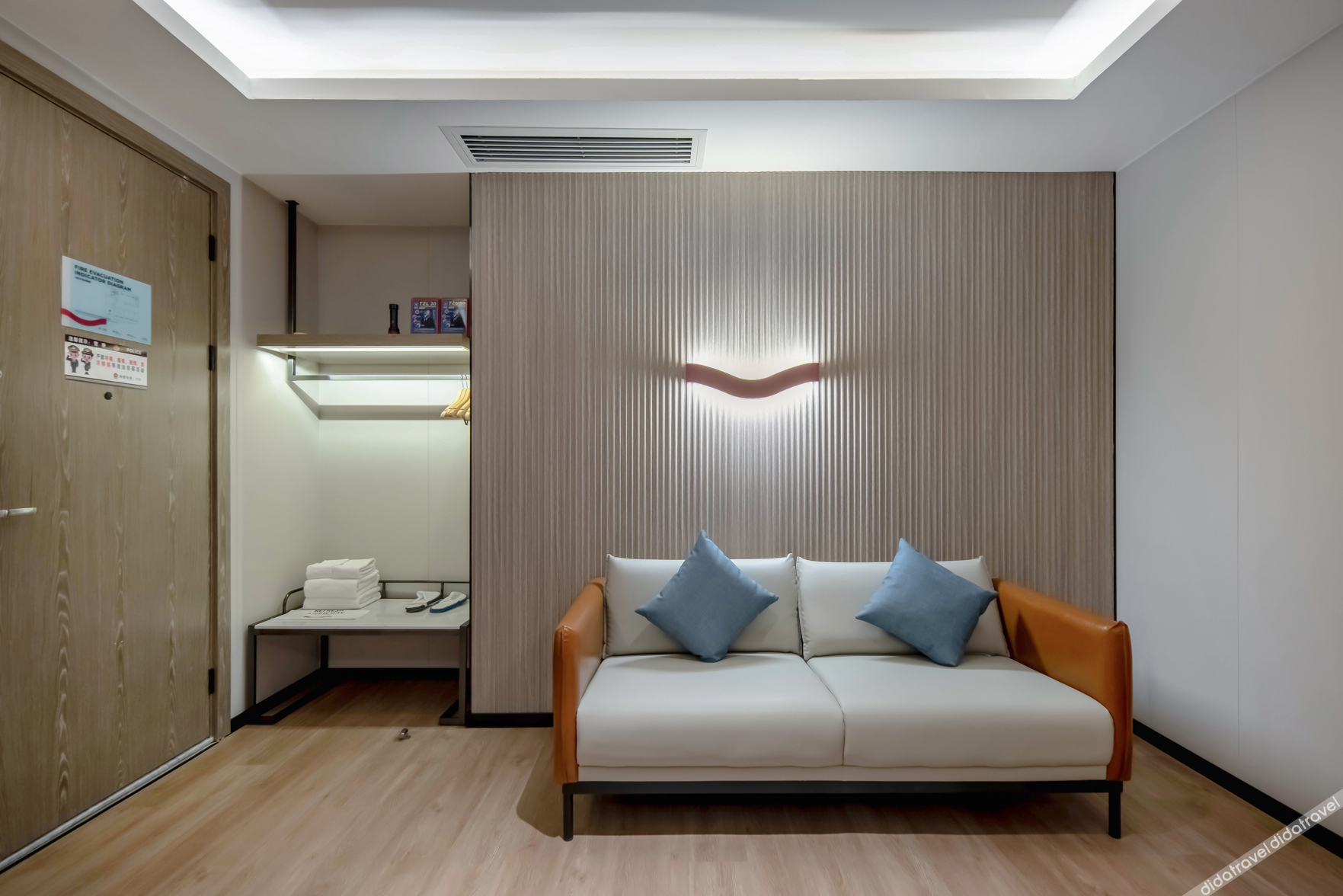 Echarm Hotel 3*