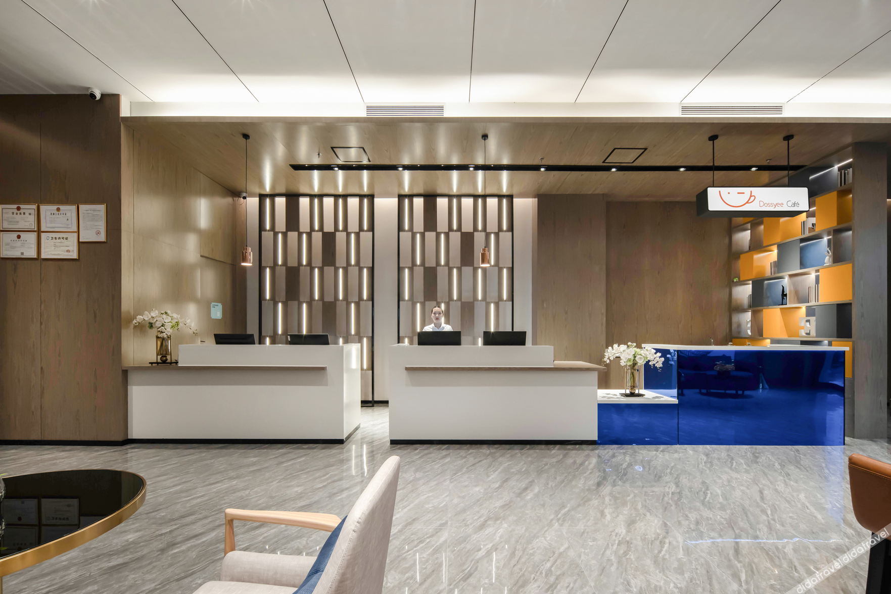 Echarm Hotel 3*