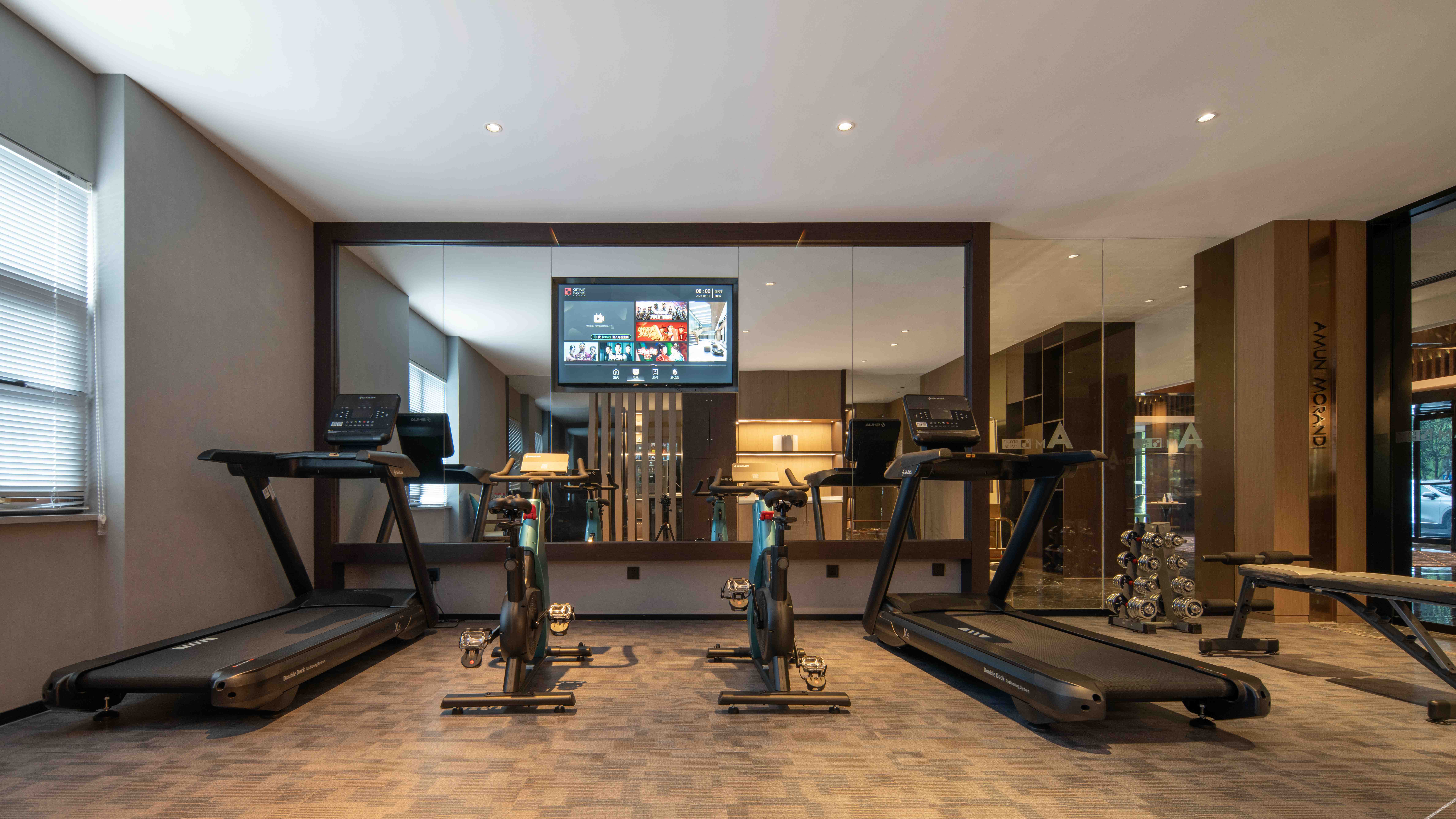 The GiorgioMorandi Hotels (Xuyi Kejie Central Mall) 4*