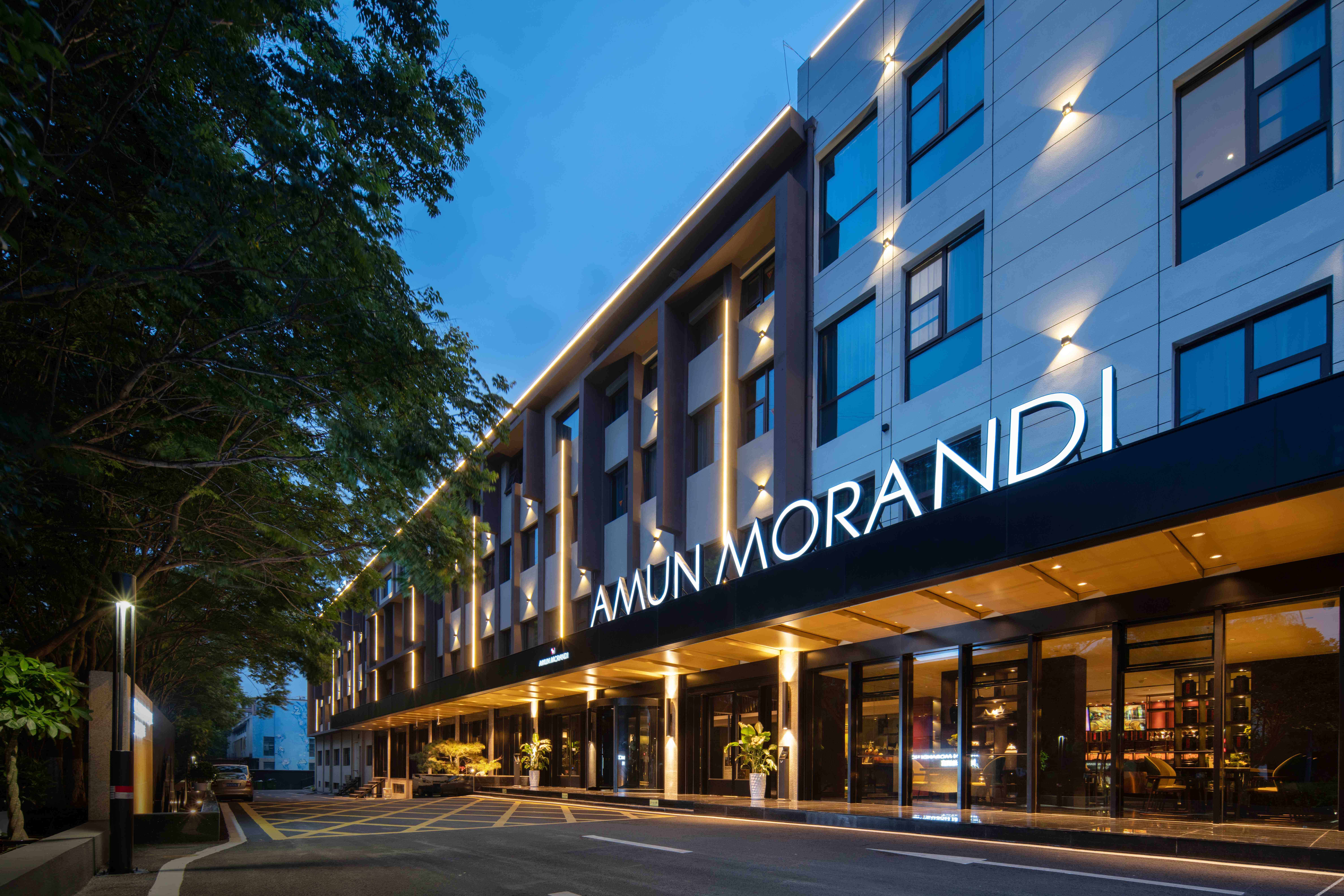 The GiorgioMorandi Hotels (Xuyi Kejie Central Mall) 4*