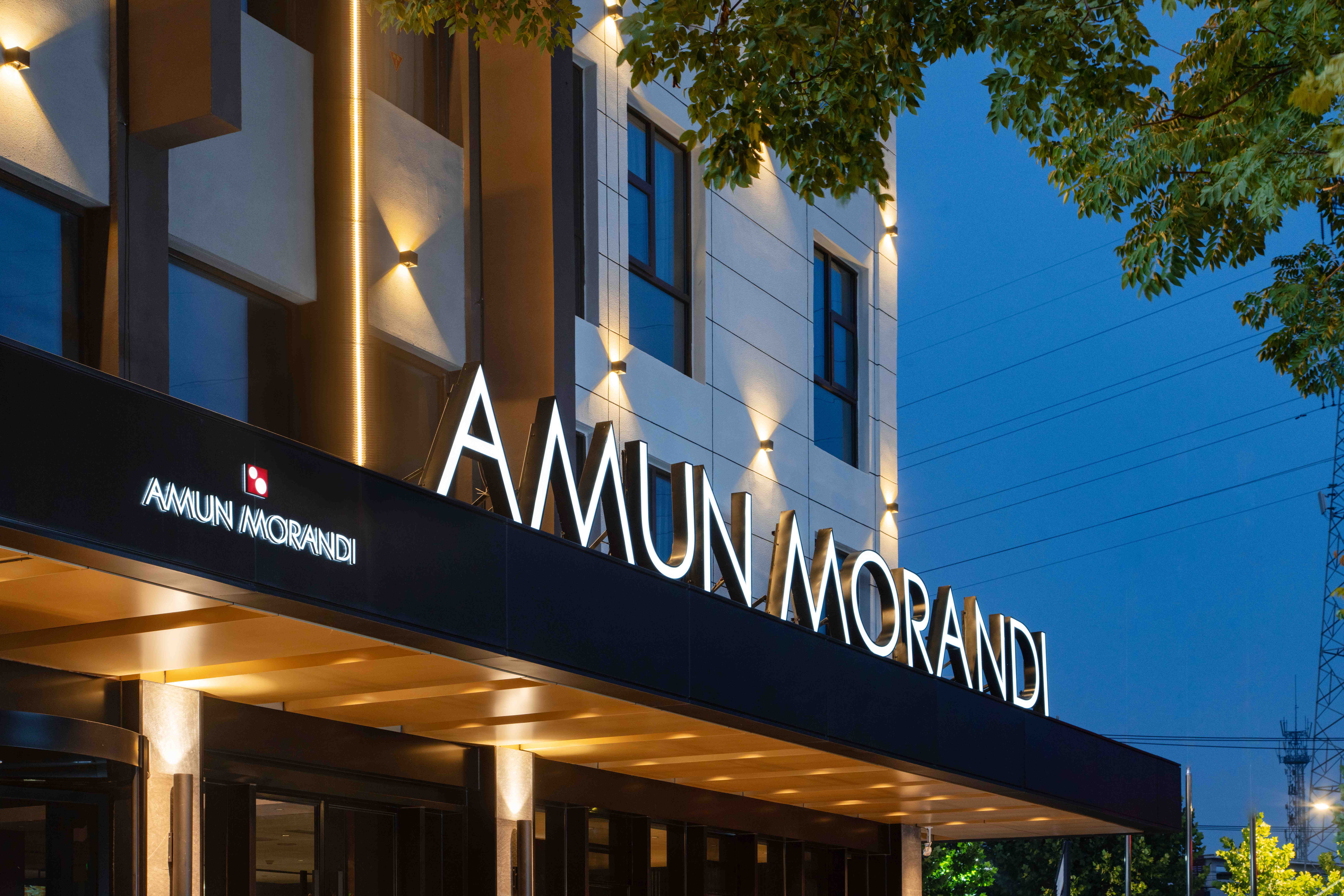 The GiorgioMorandi Hotels (Xuyi Kejie Central Mall) 4*