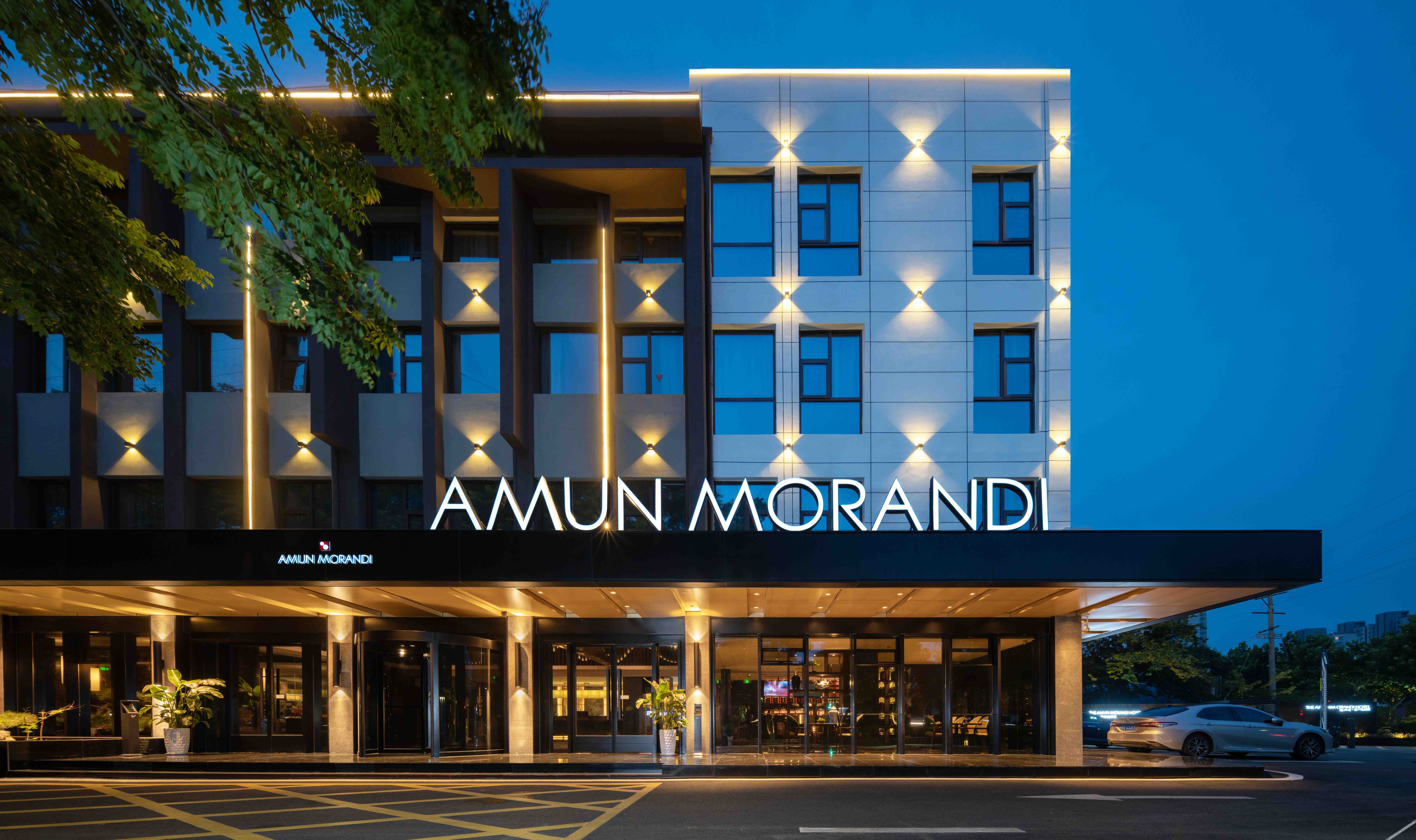 The GiorgioMorandi Hotels (Xuyi Kejie Central Mall) 4*