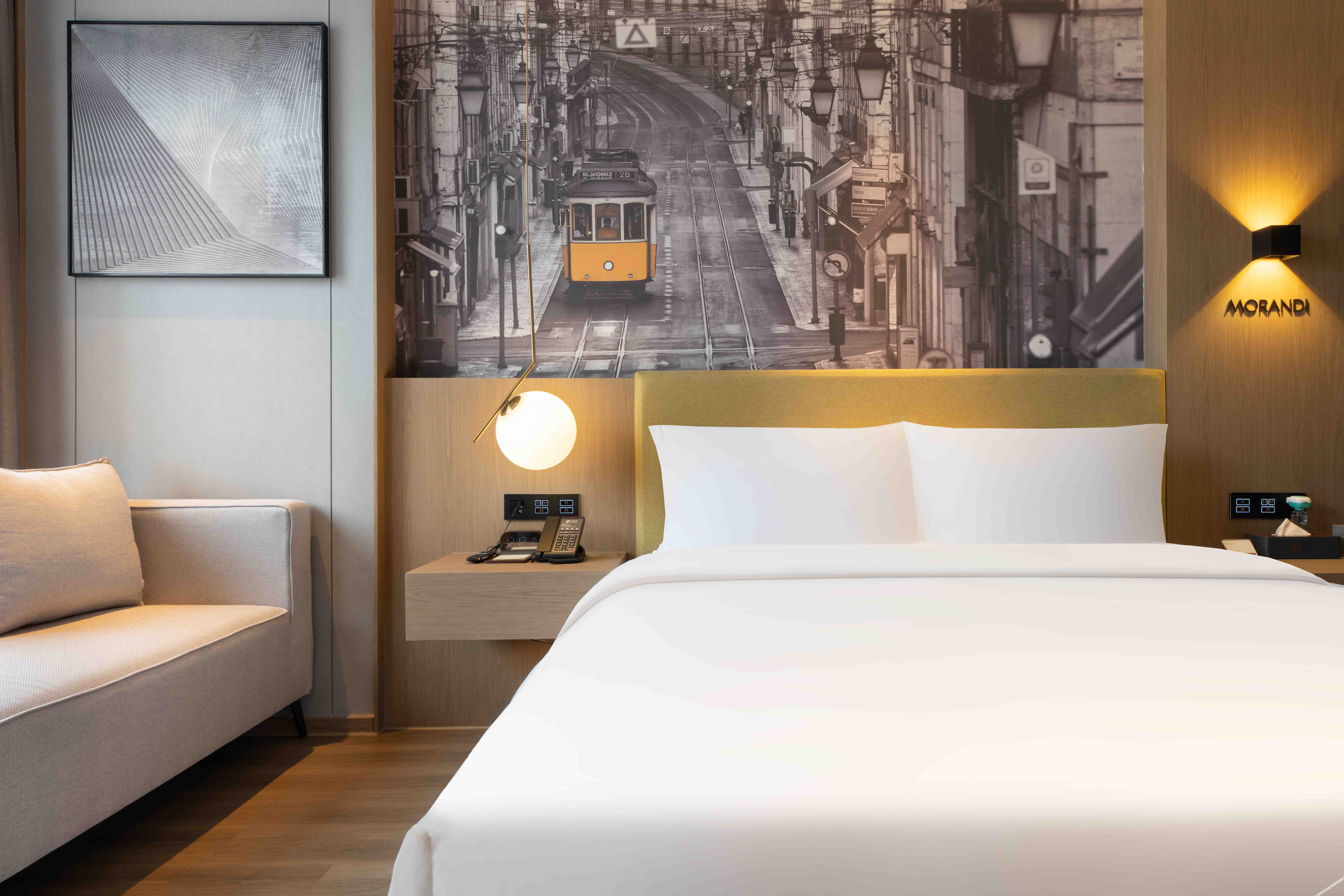 The GiorgioMorandi Hotels (Xuyi Kejie Central Mall) 4*
