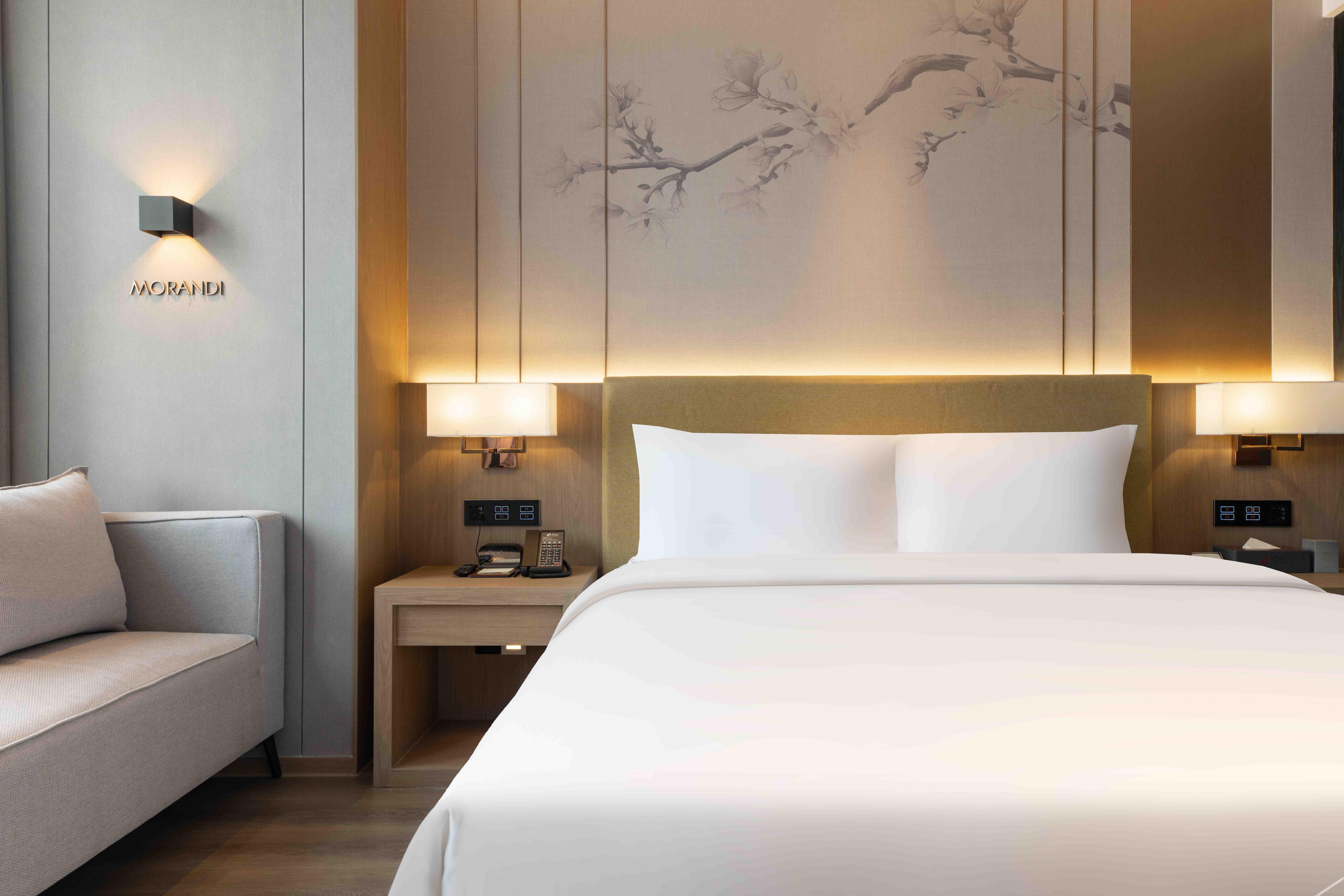 The GiorgioMorandi Hotels (Xuyi Kejie Central Mall) 4*