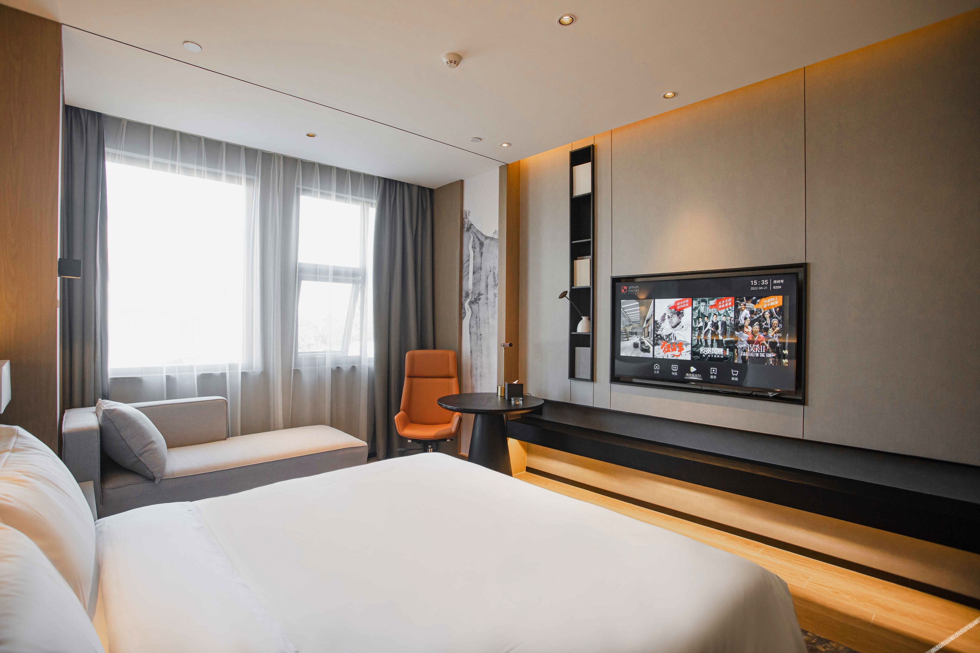 The GiorgioMorandi Hotels (Xuyi Kejie Central Mall) 4*