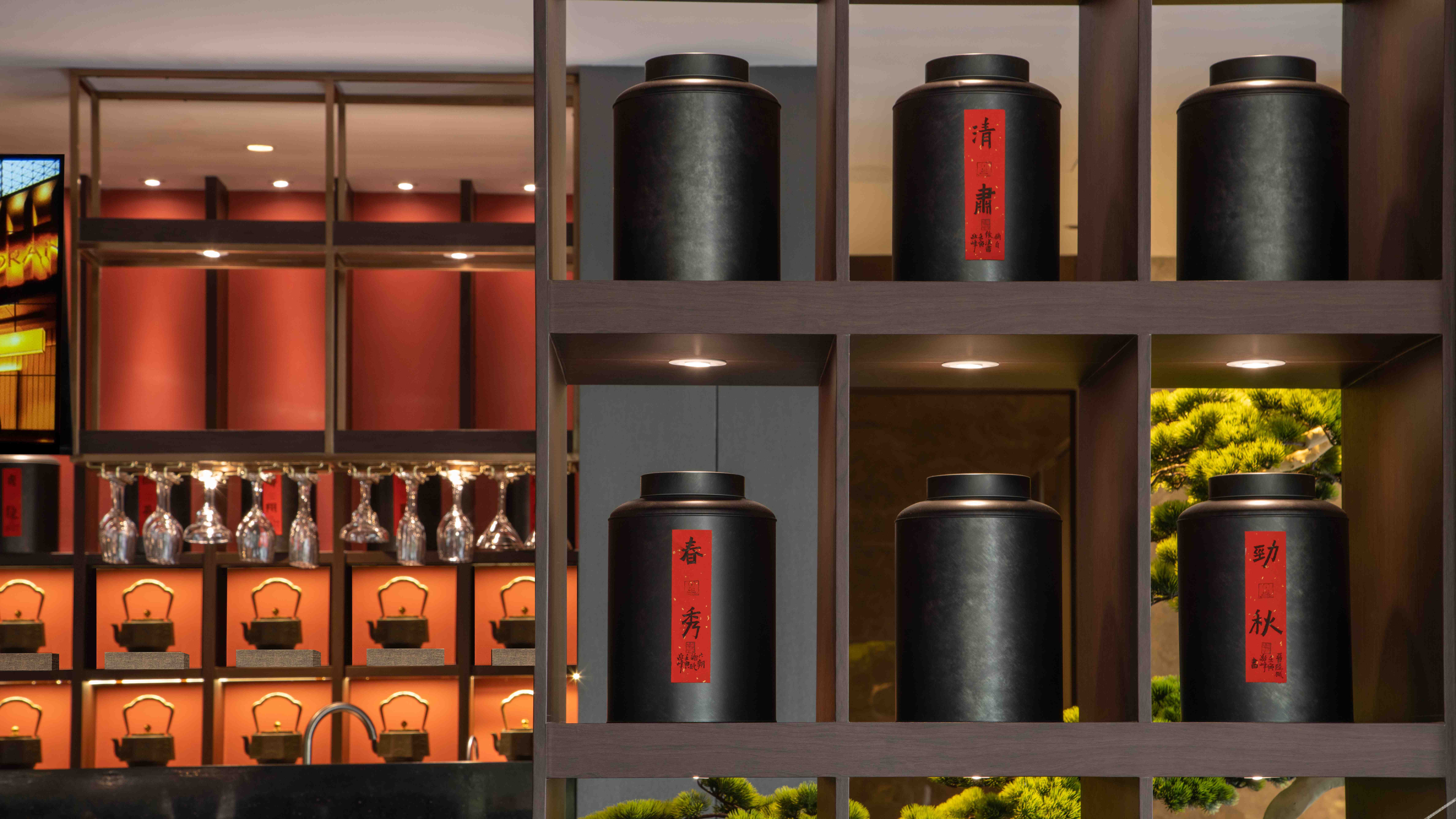The GiorgioMorandi Hotels (Xuyi Kejie Central Mall) 4*