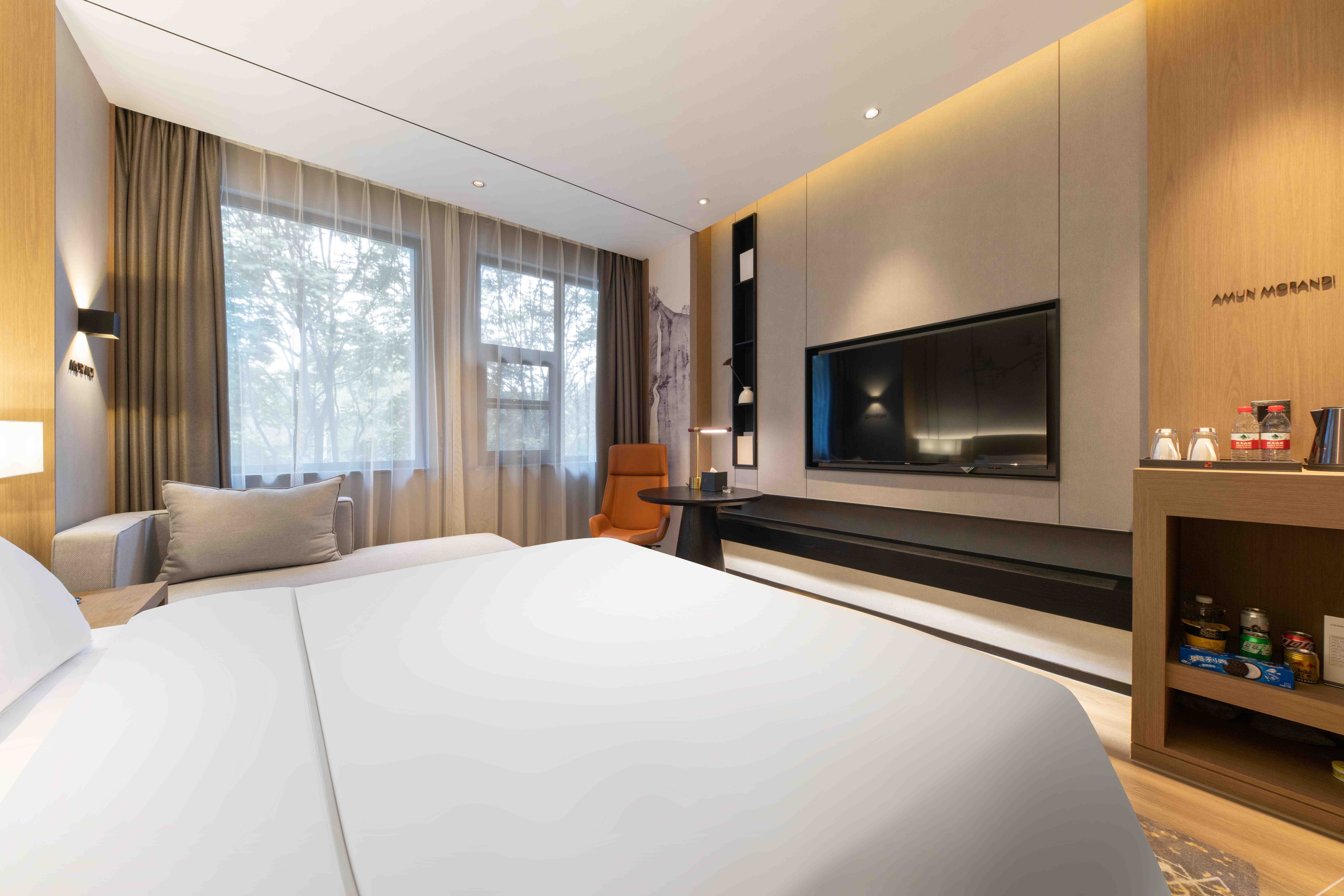 The GiorgioMorandi Hotels (Xuyi Kejie Central Mall) 4*