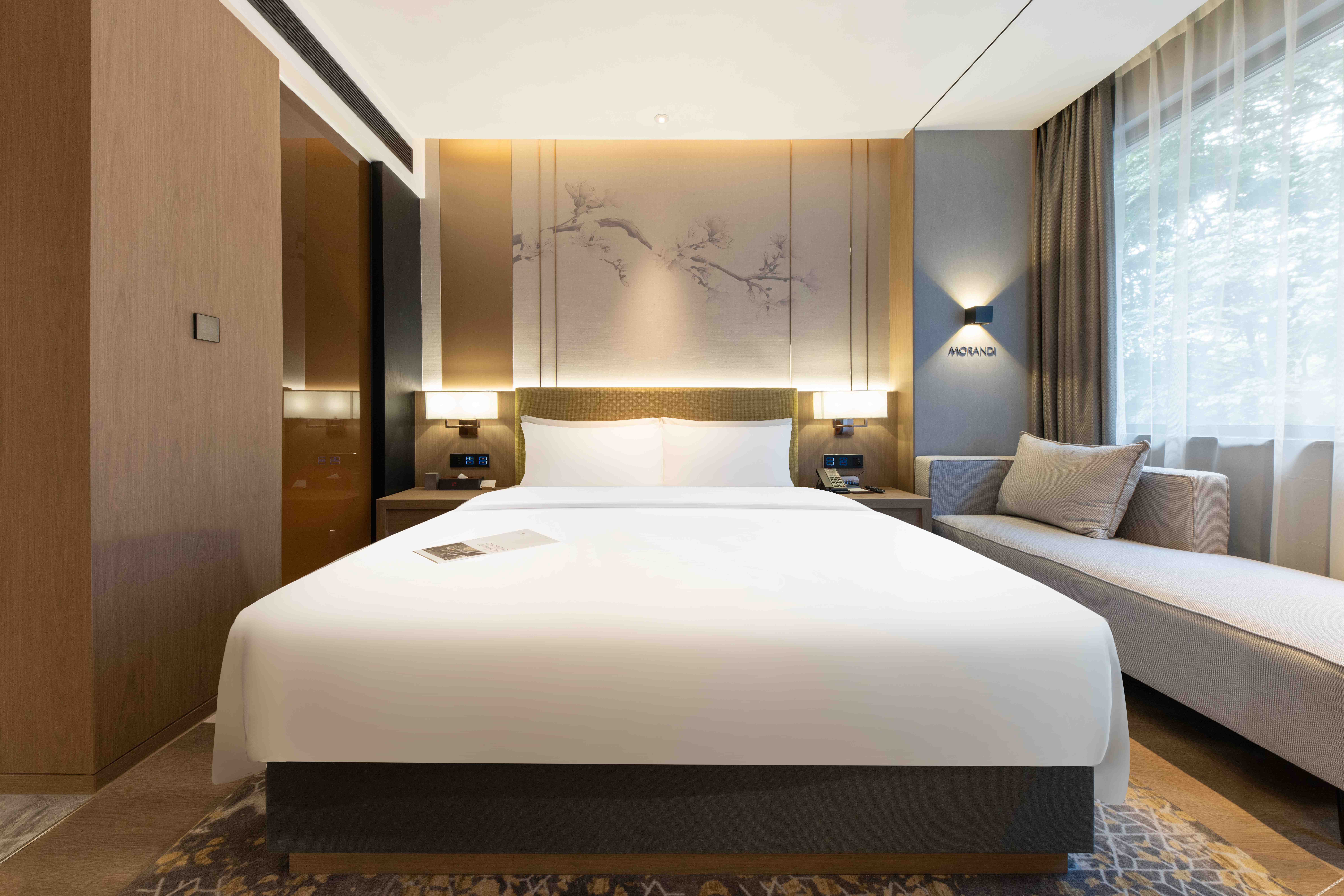 The GiorgioMorandi Hotels (Xuyi Kejie Central Mall) 4*