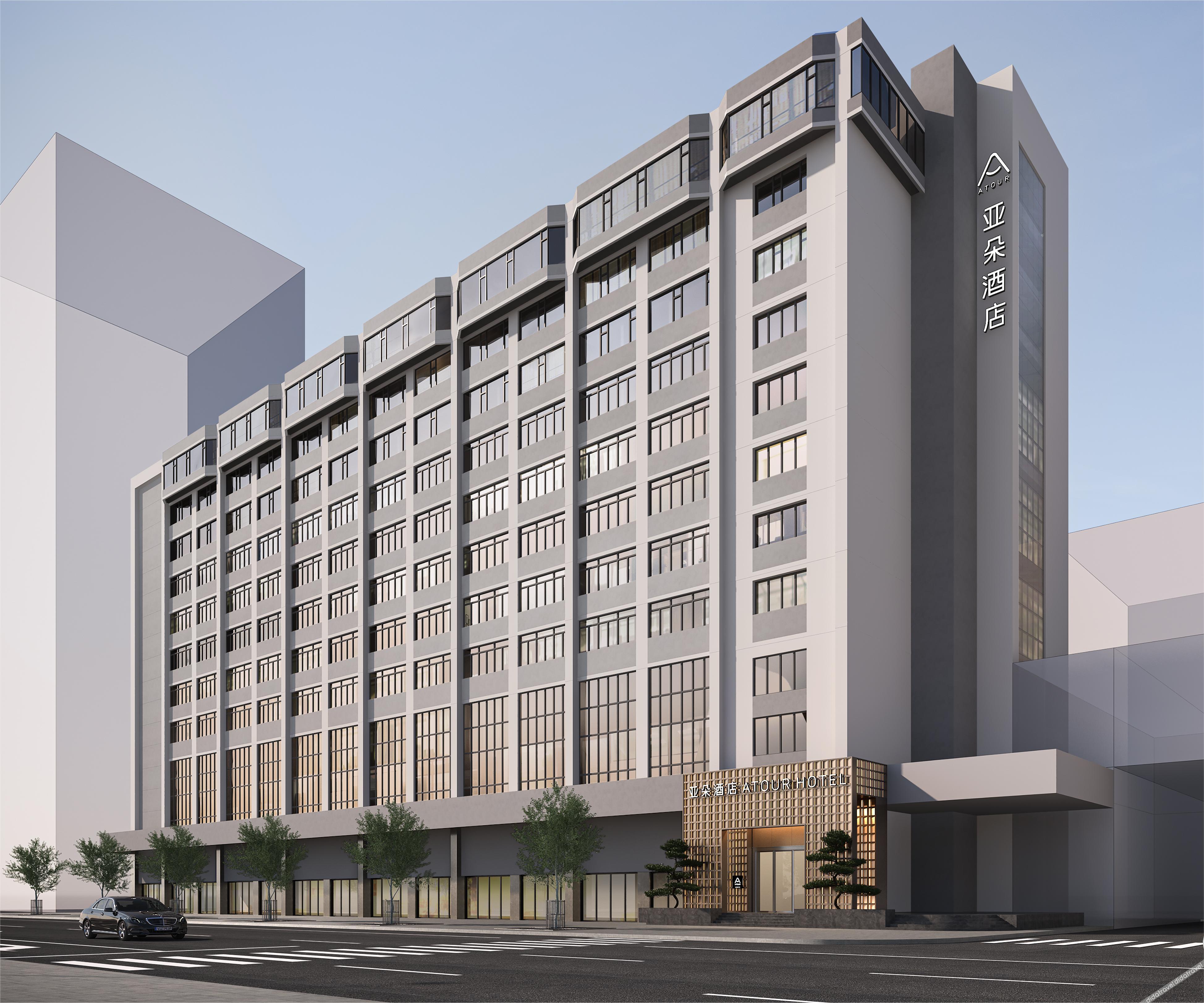 Atour Hotel Shenzhen Futian Huaqiangnorth Pedestrian Street 4*