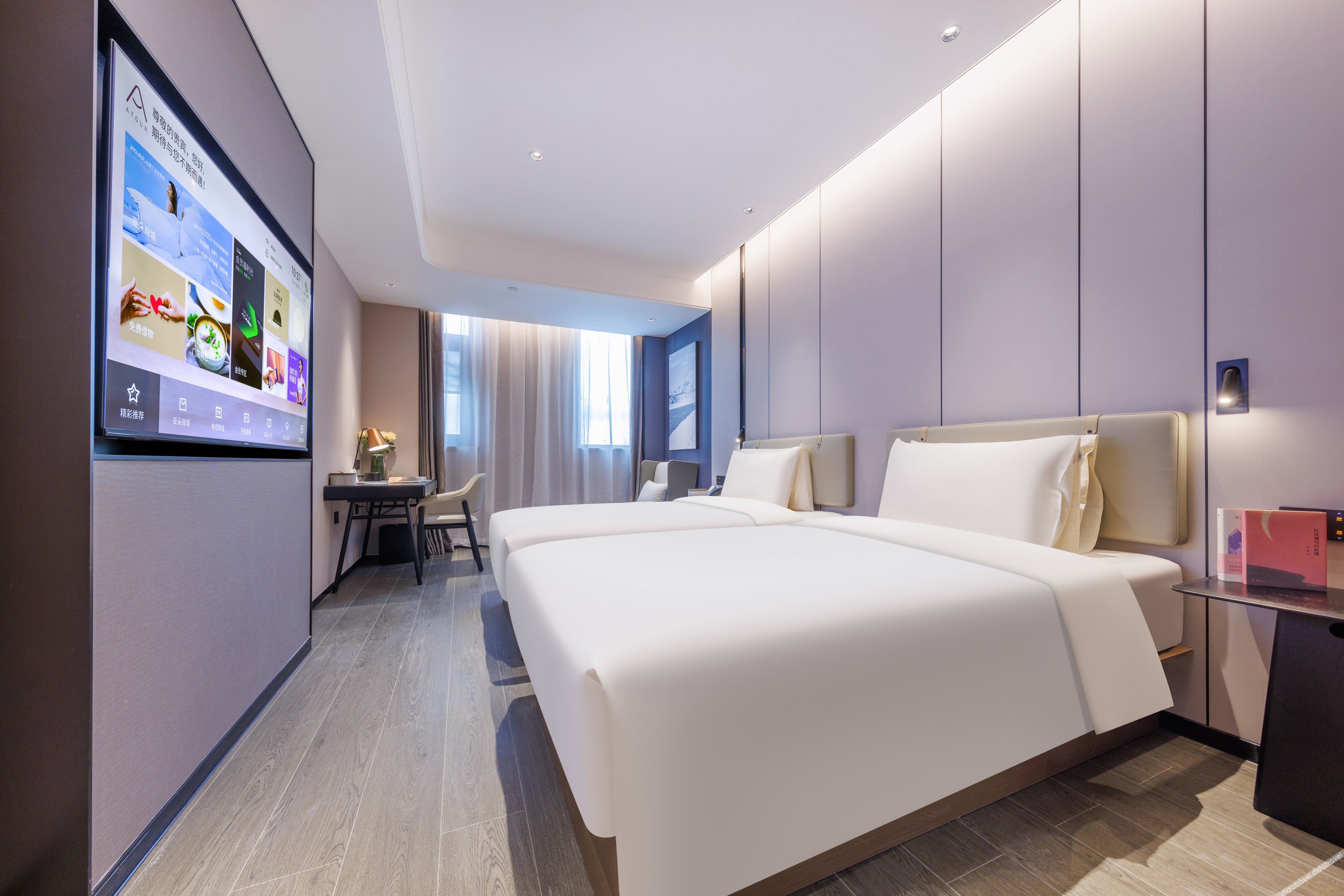 Atour Hotel Shenzhen Futian Huaqiangnorth Pedestrian Street 4*