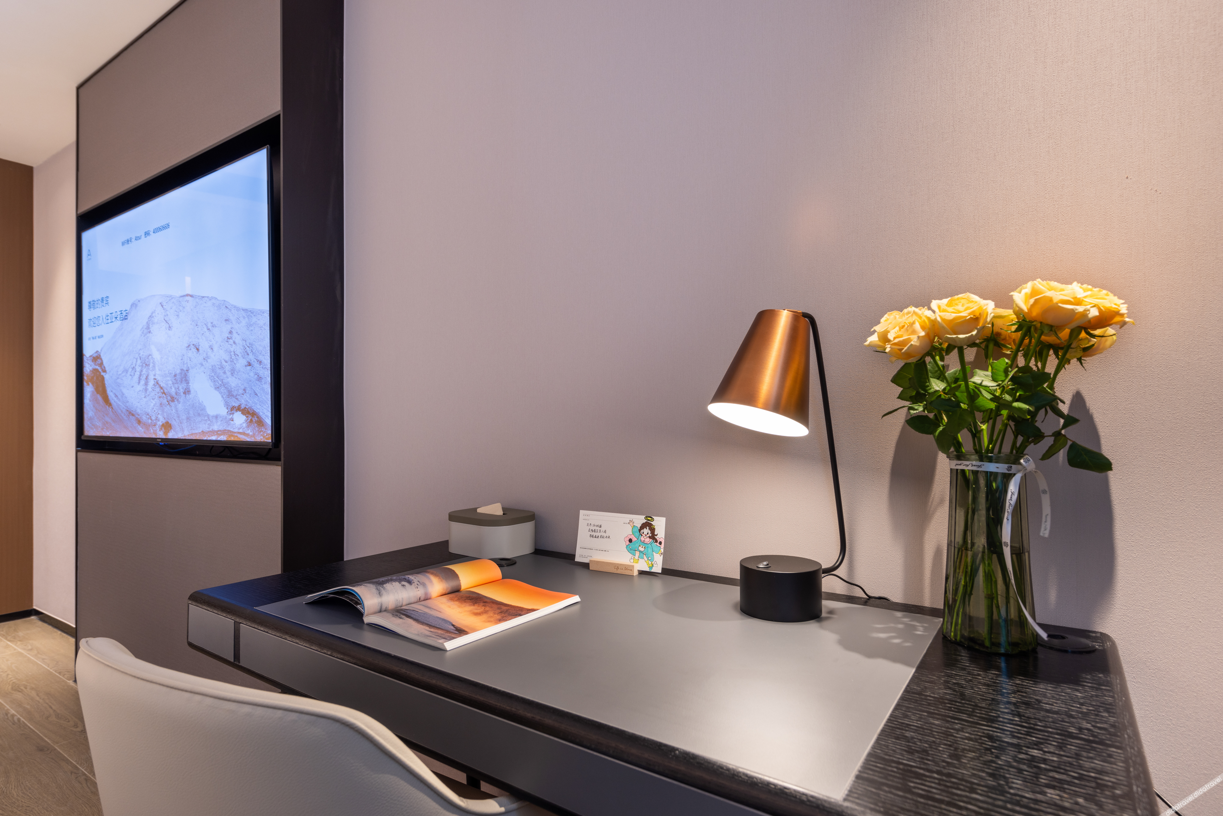 Atour Hotel Shenzhen Futian Huaqiangnorth Pedestrian Street 4*