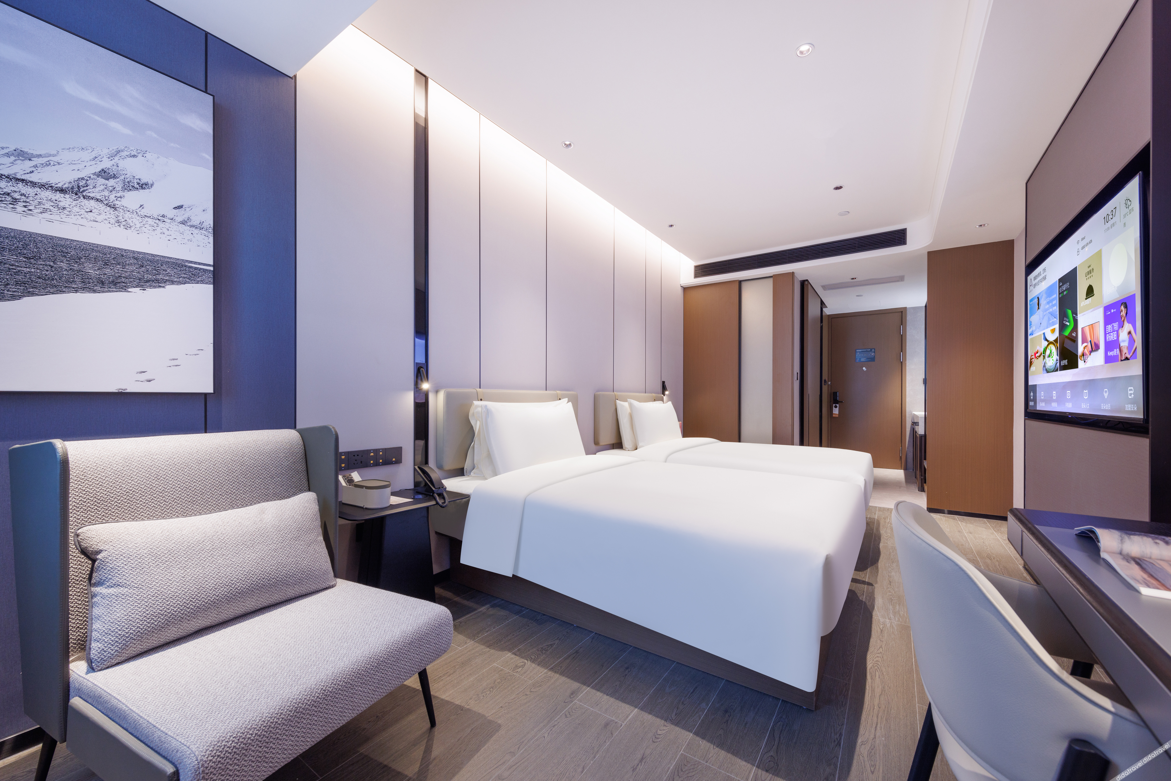 Atour Hotel Shenzhen Futian Huaqiangnorth Pedestrian Street 4*