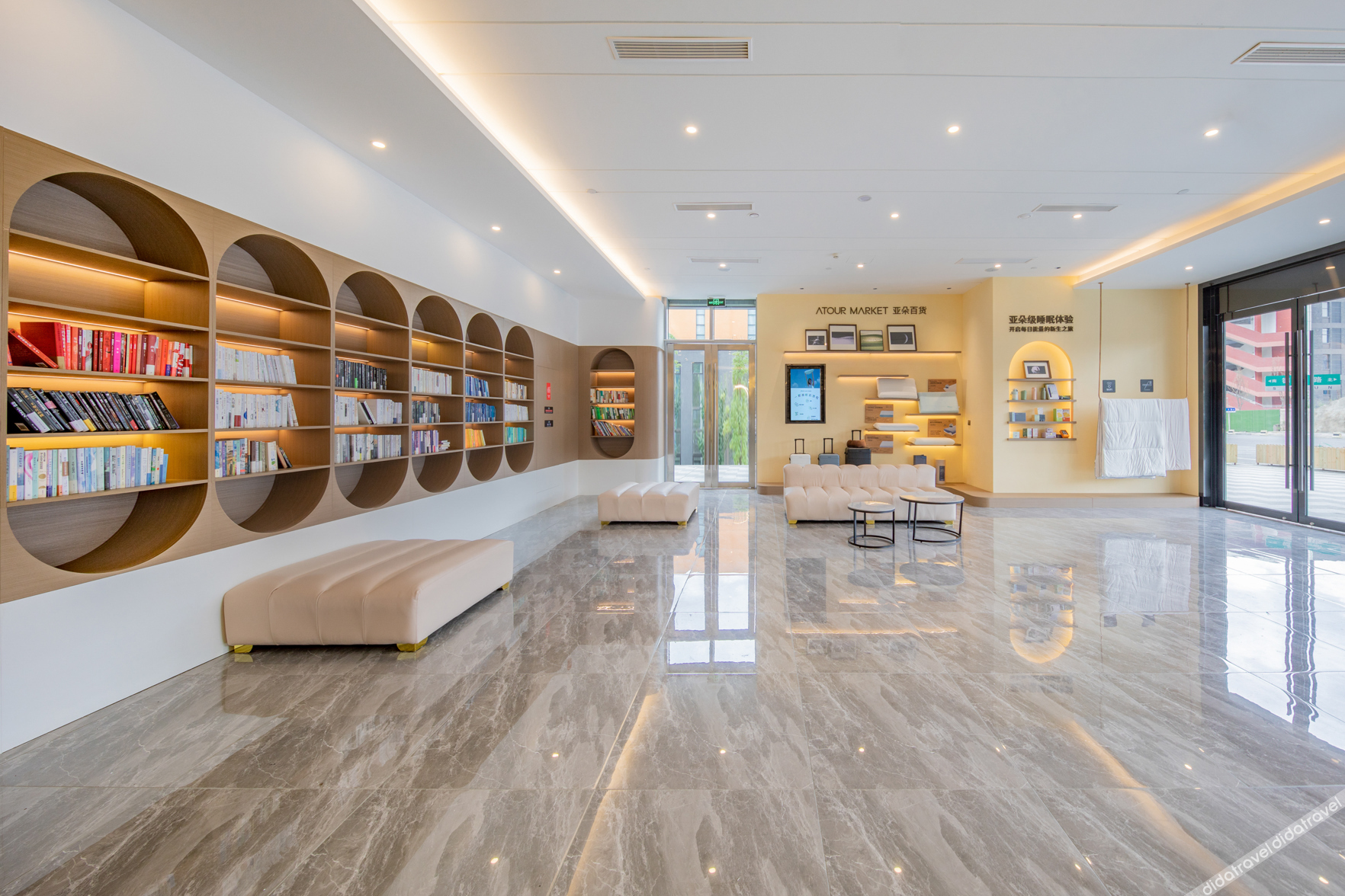 Atour X Hotel, Airport Road, Guiyang 3*