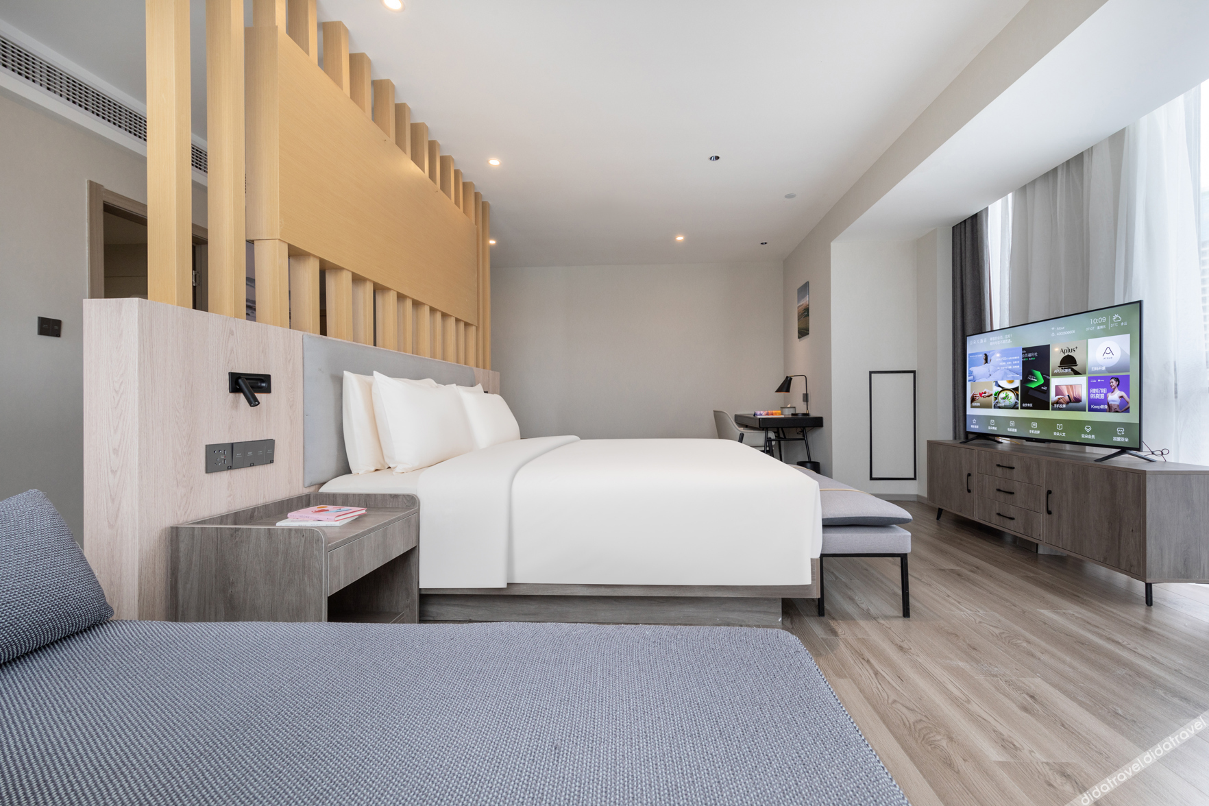 Atour X Hotel, Airport Road, Guiyang 3*