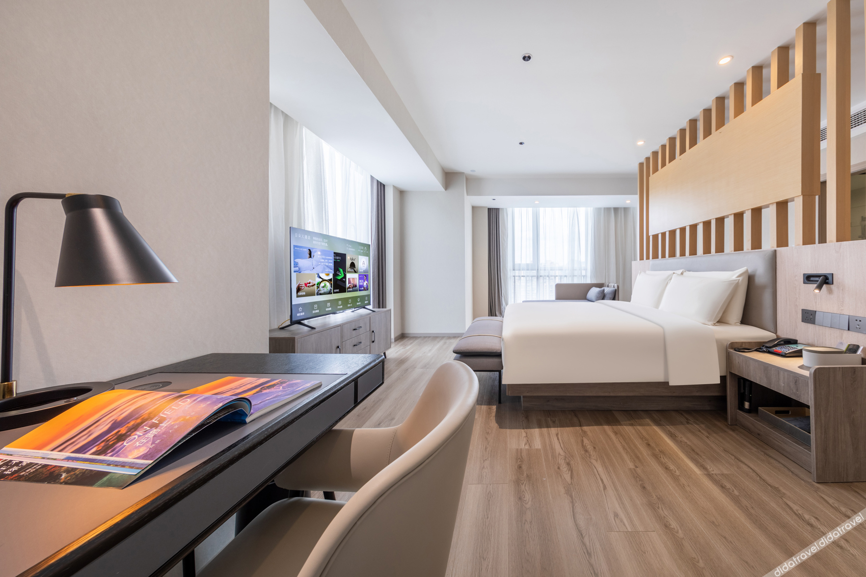 Atour X Hotel, Airport Road, Guiyang 3*