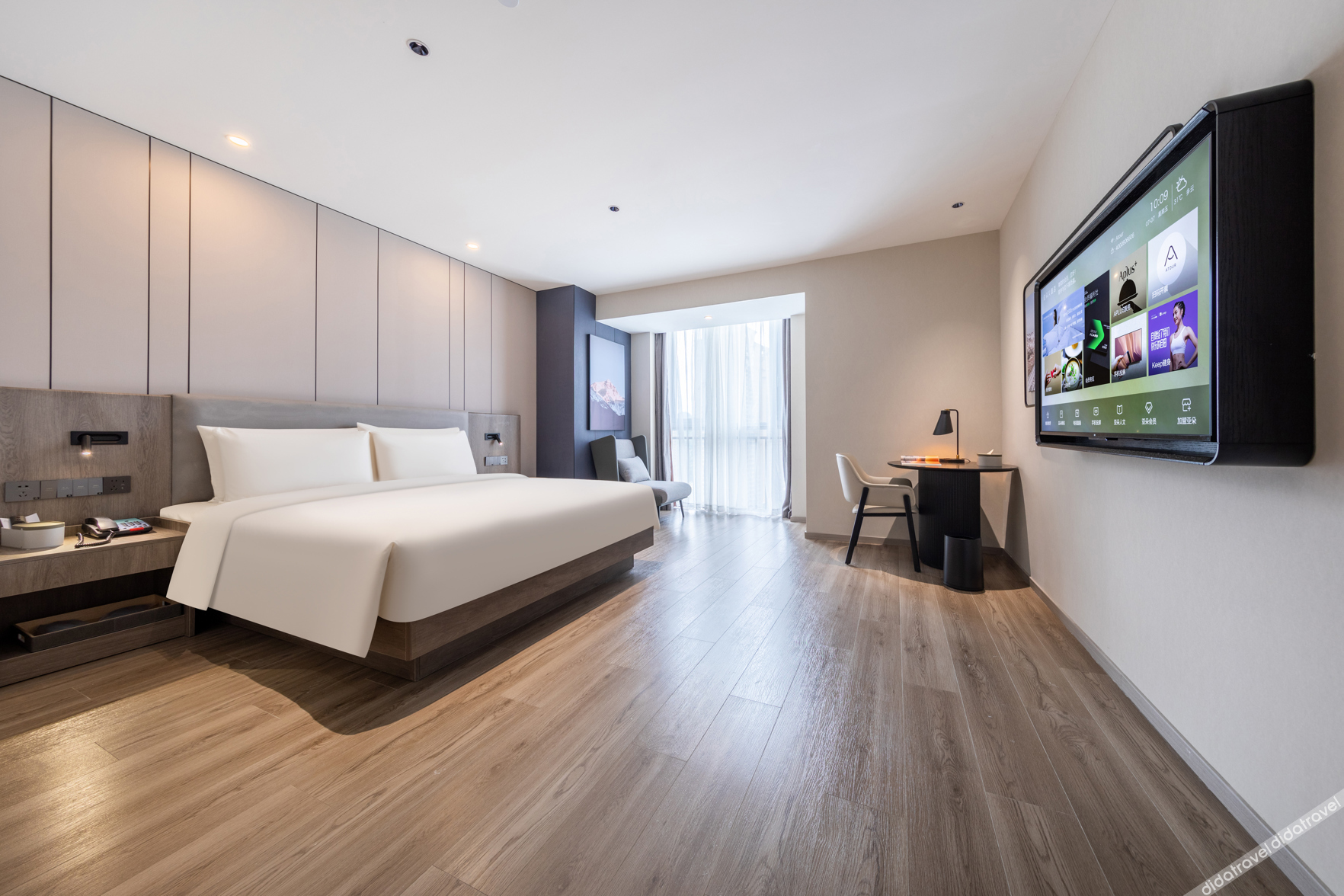 Atour X Hotel, Airport Road, Guiyang 3*