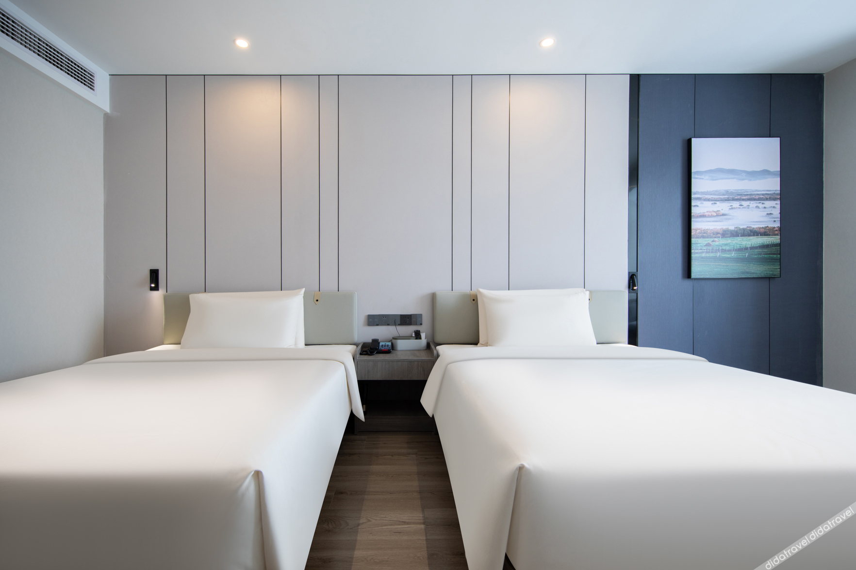 Atour X Hotel, Airport Road, Guiyang 3*