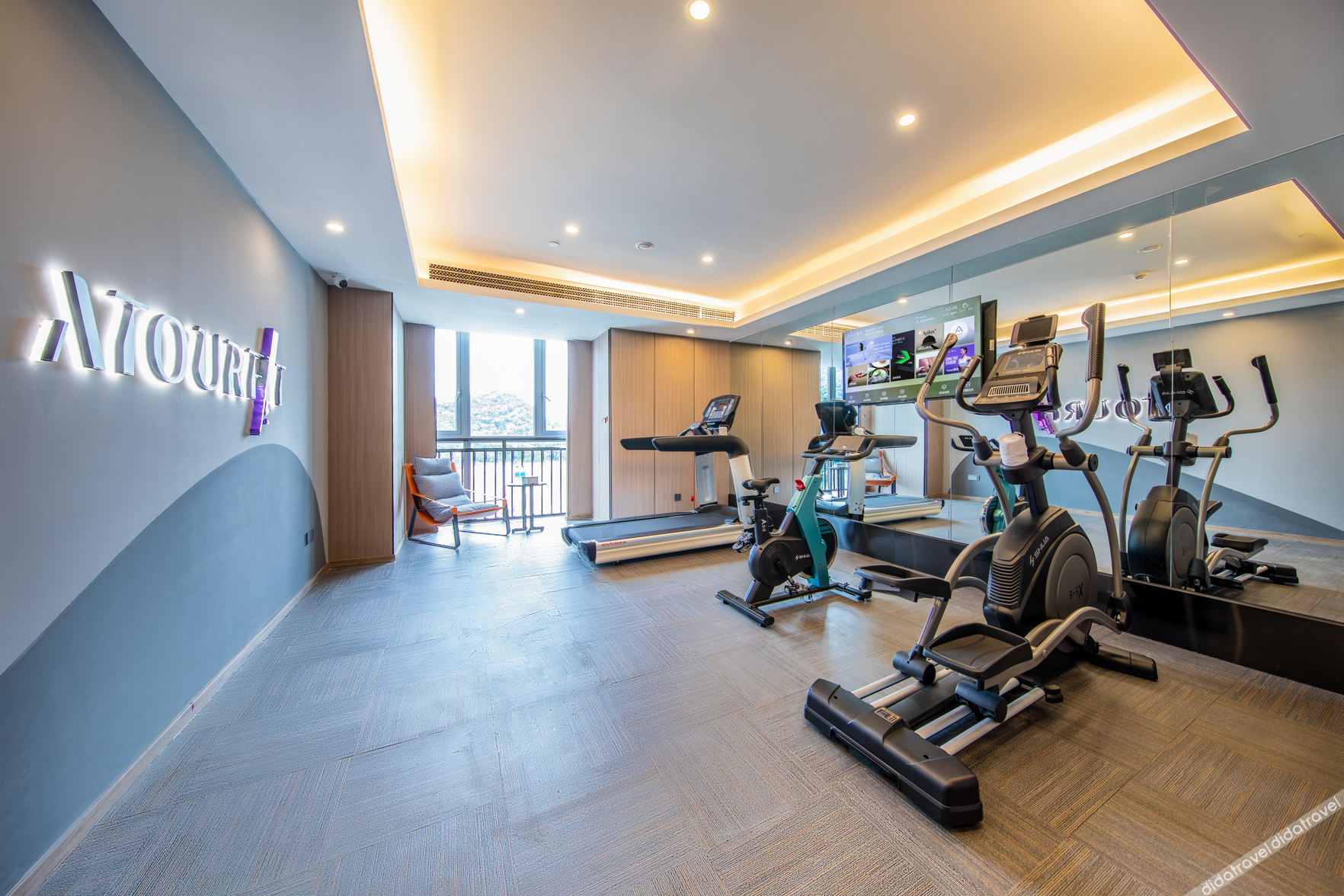 Atour X Hotel, Airport Road, Guiyang 3*