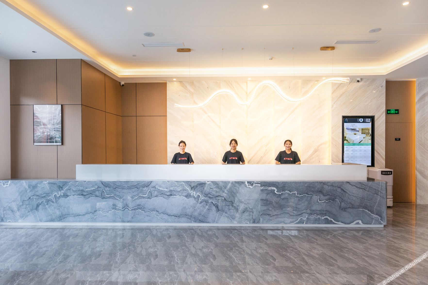 Atour X Hotel, Airport Road, Guiyang 3*