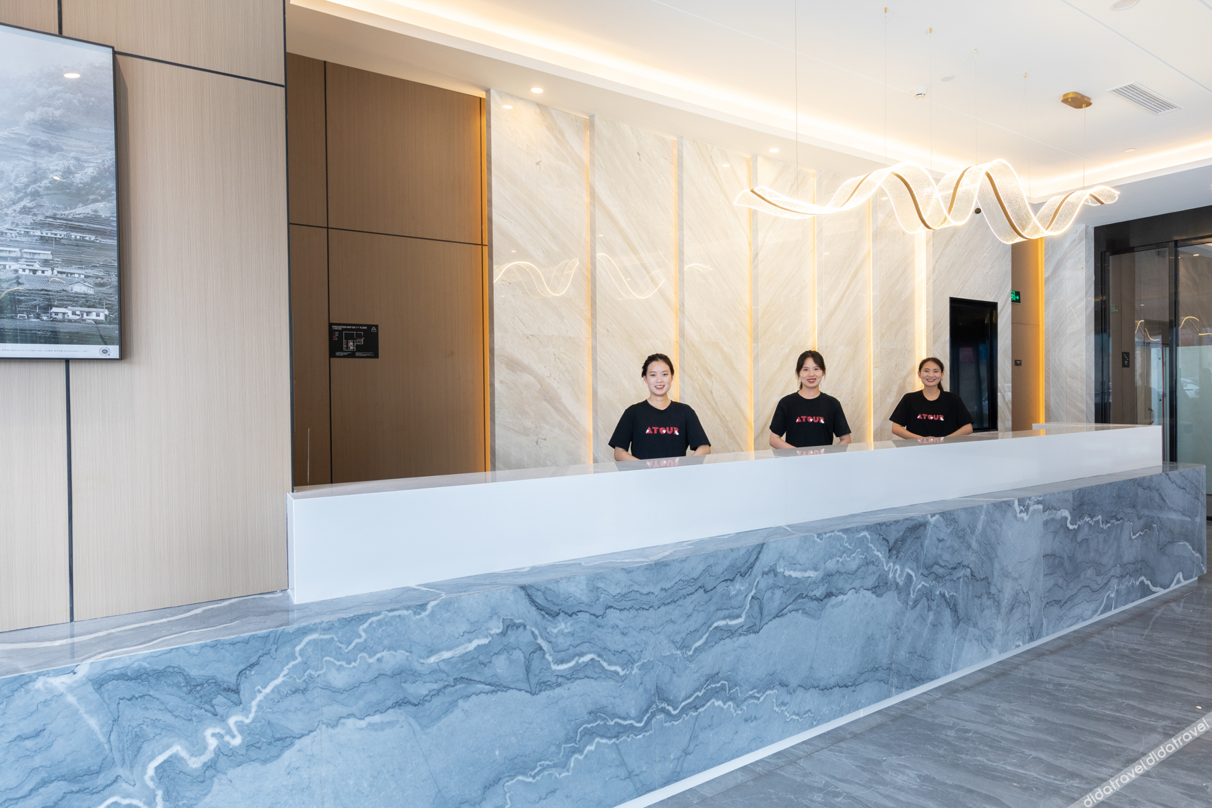 Atour X Hotel, Airport Road, Guiyang 3*