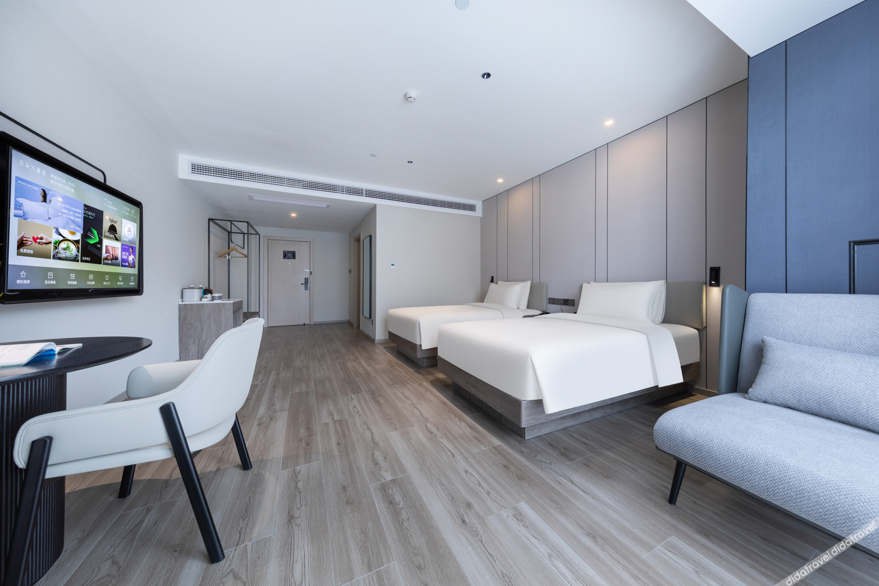 Atour X Hotel, Airport Road, Guiyang 3*